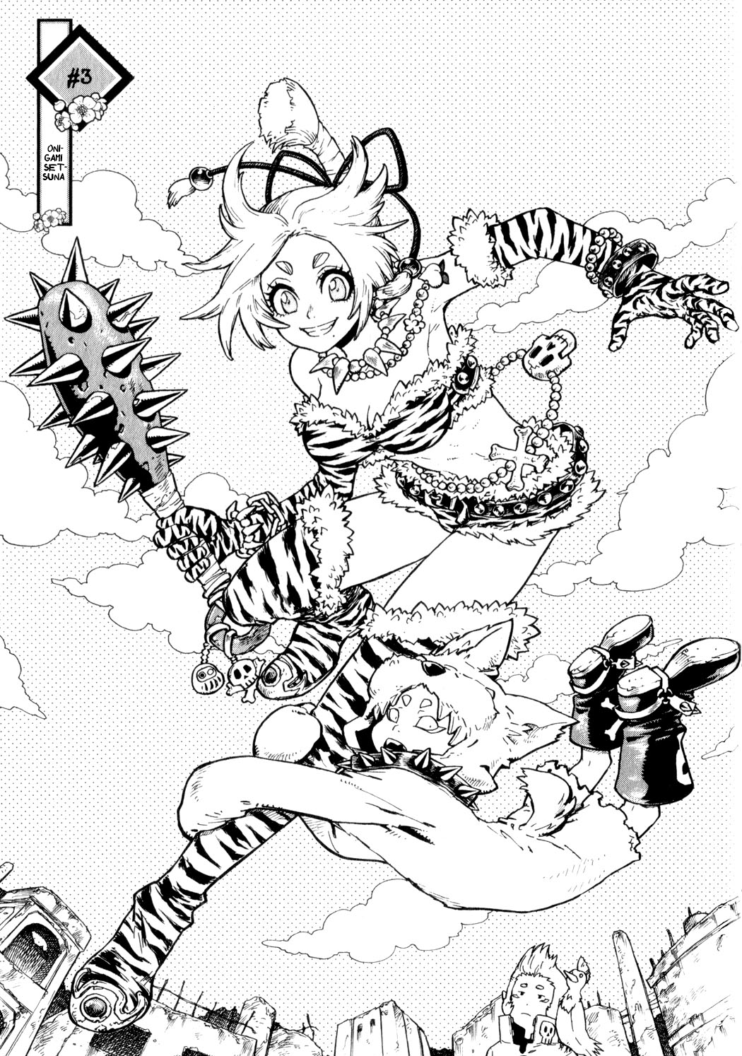 Yaoyorozu Girl Onigami Setsuna 第1页