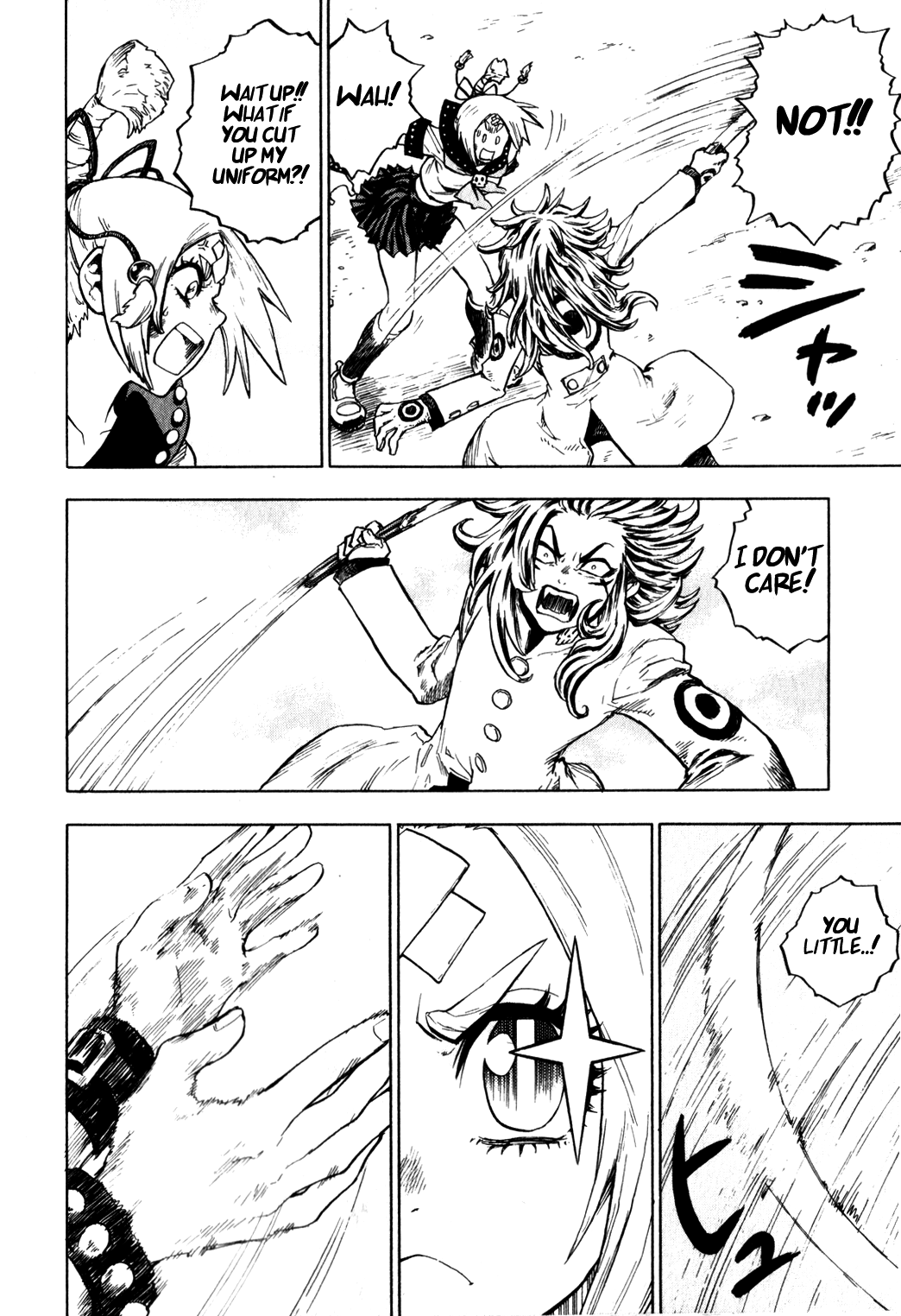 Yaoyorozu Girl Onigami Setsuna 第11页