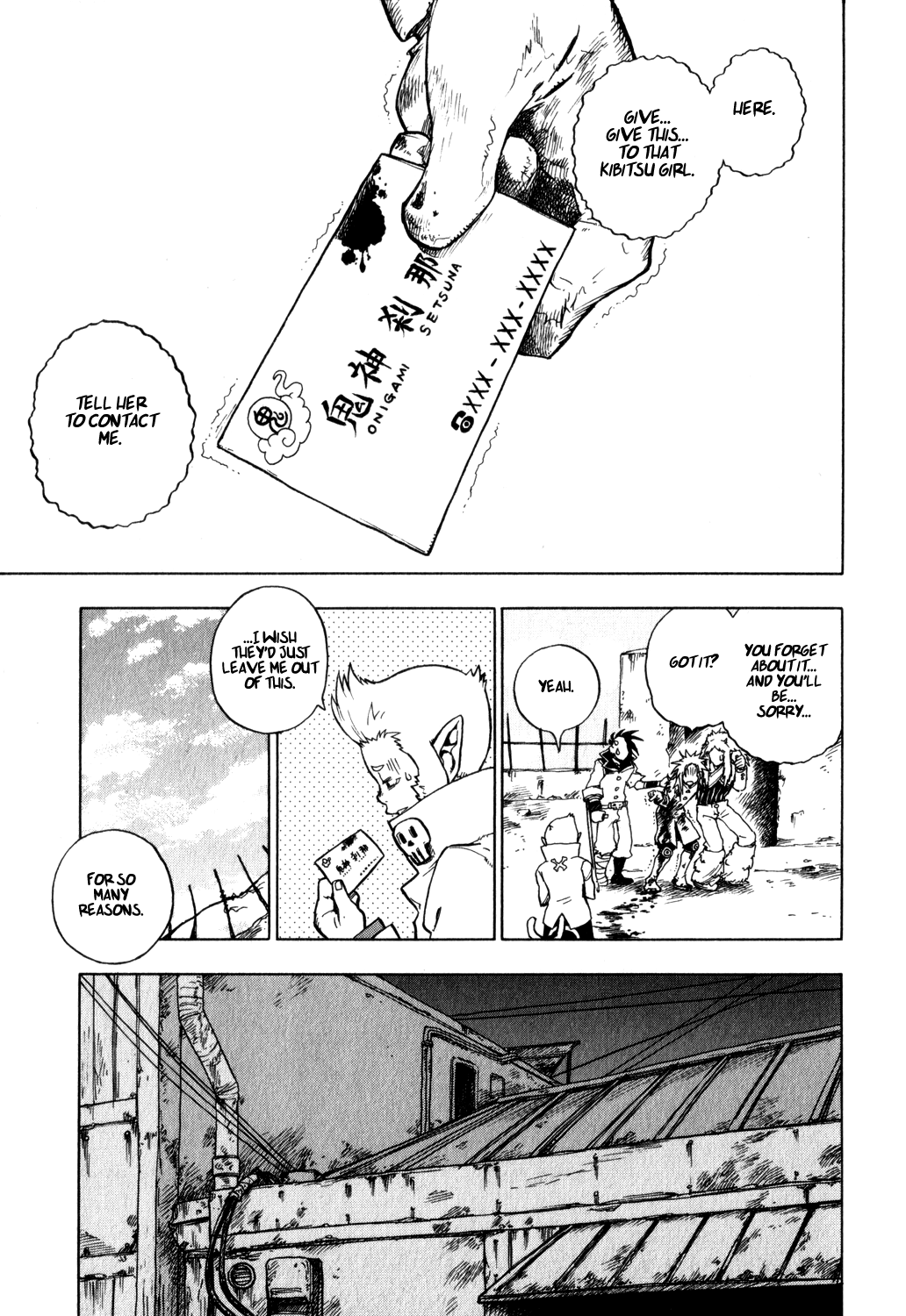Yaoyorozu Girl Onigami Setsuna 第18页