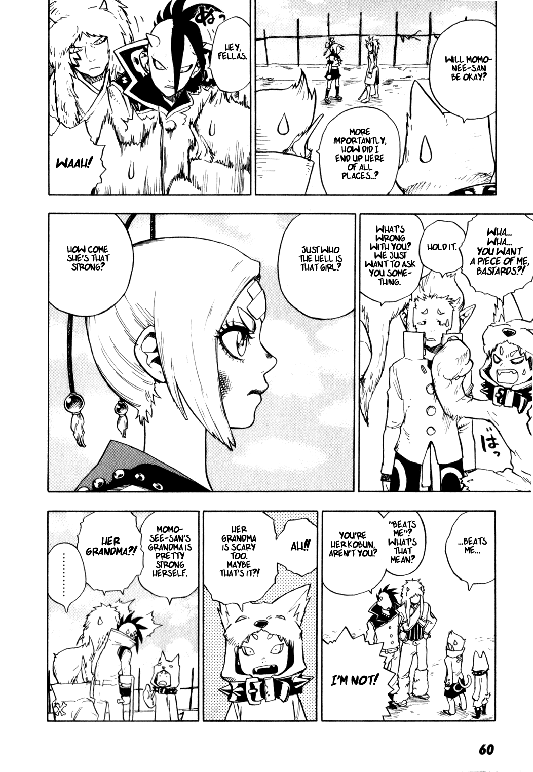 Yaoyorozu Girl Onigami Setsuna 第9页