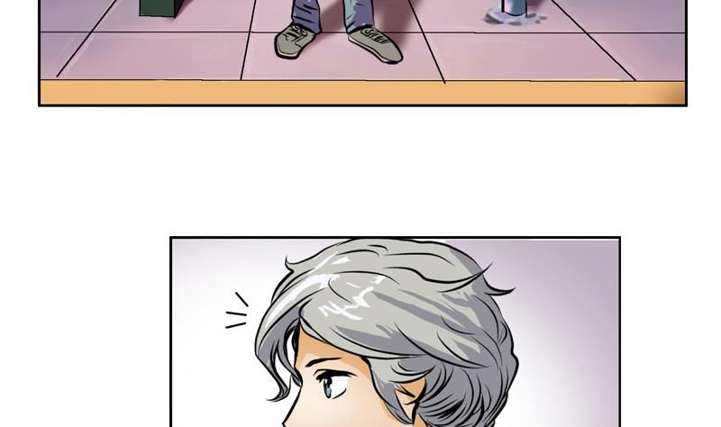 Urban Best Medic Ch. 1 第36页