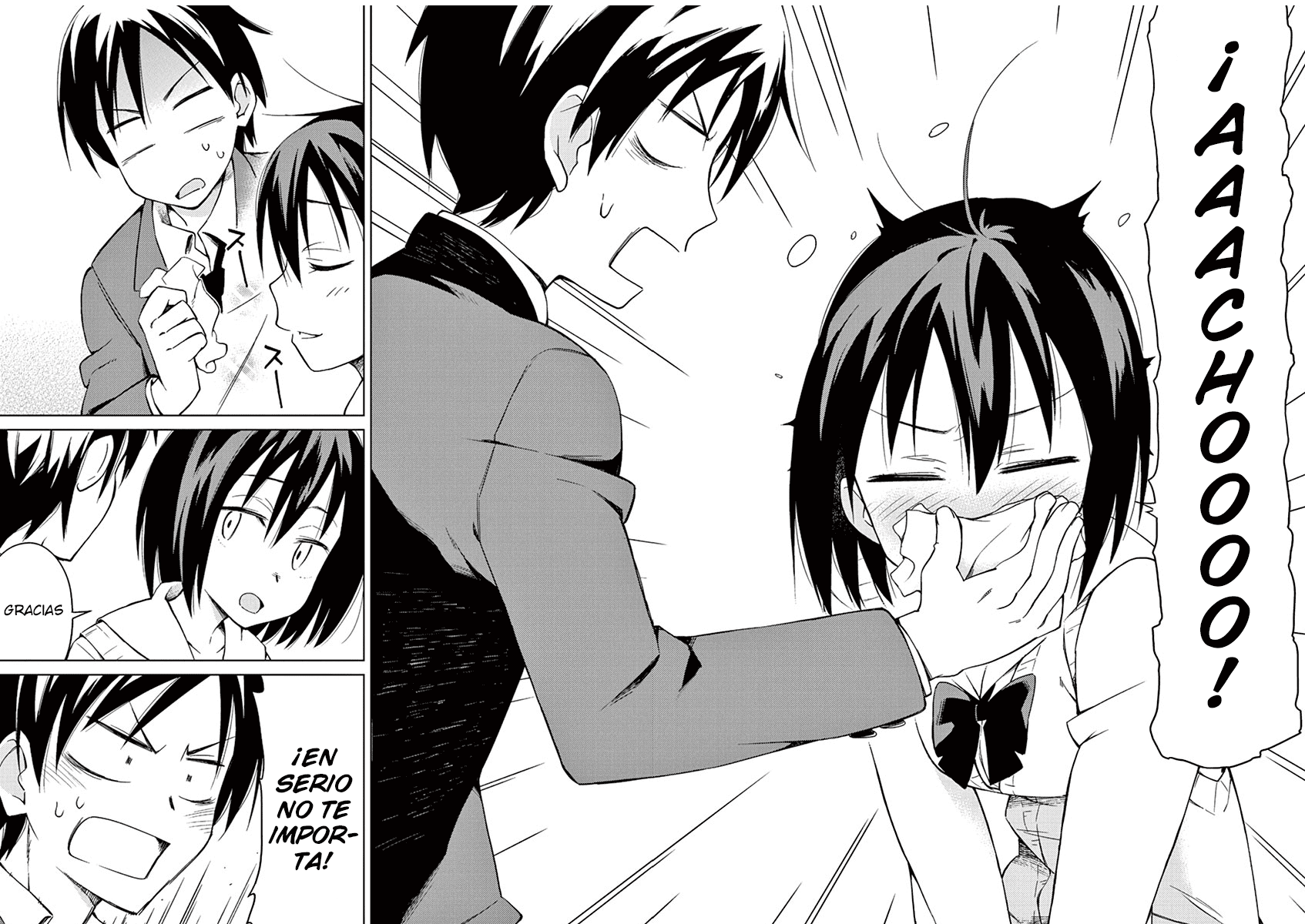 Kyougaku Koukou no Genjitsu Vol. 1 Ch. 2 第3页