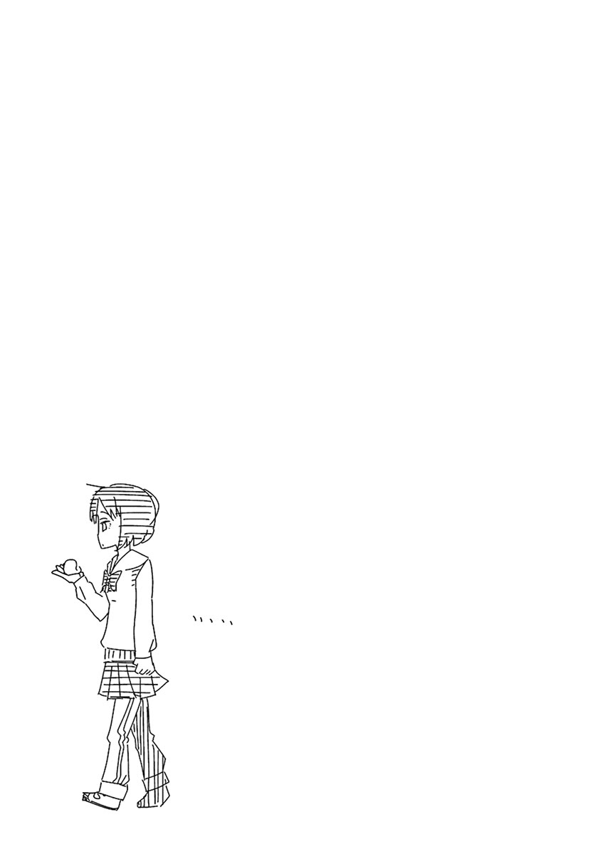 Kyougaku Koukou no Genjitsu Vol. 1 Ch. 2 第5页