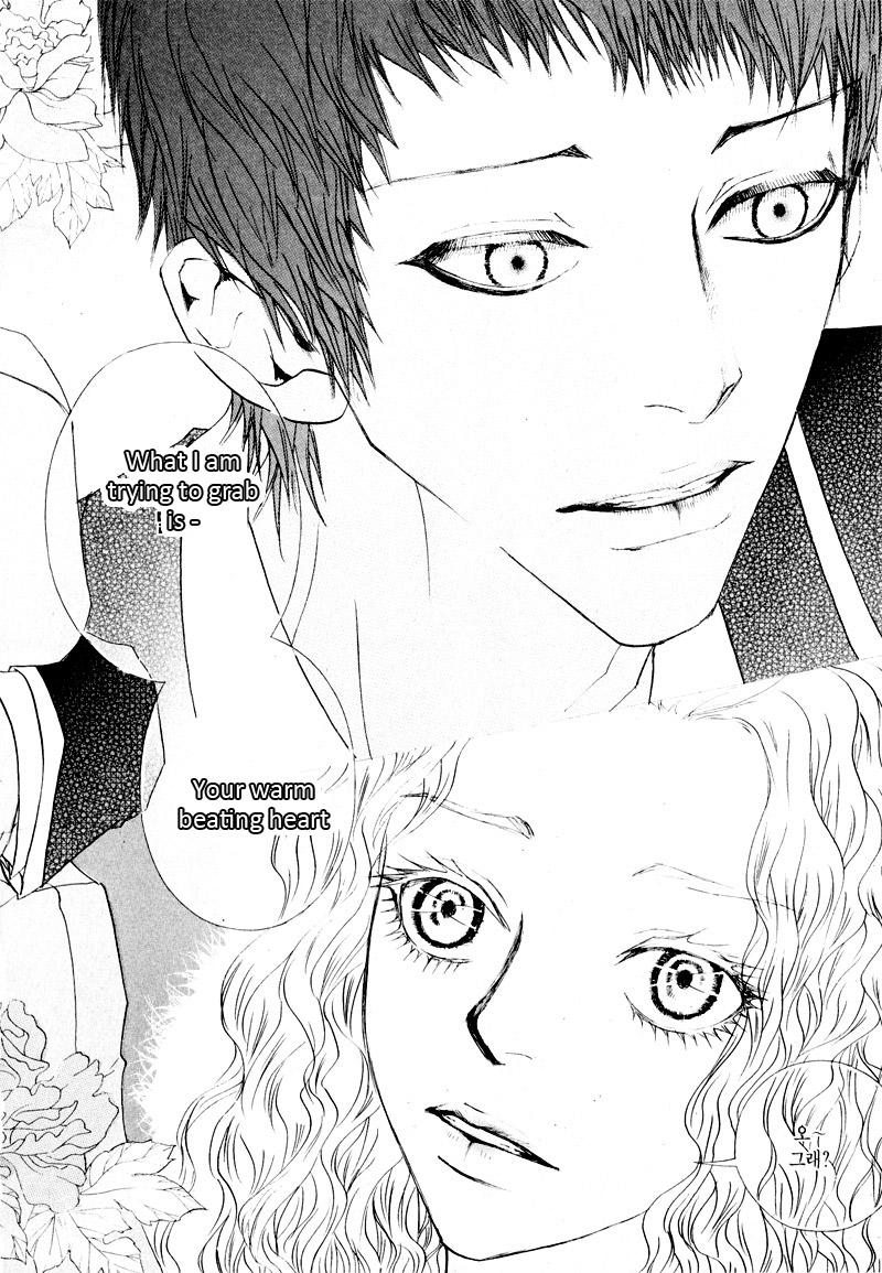 Hannune Banhada! Season 2 Vol. 6 Ch. 1 第33页