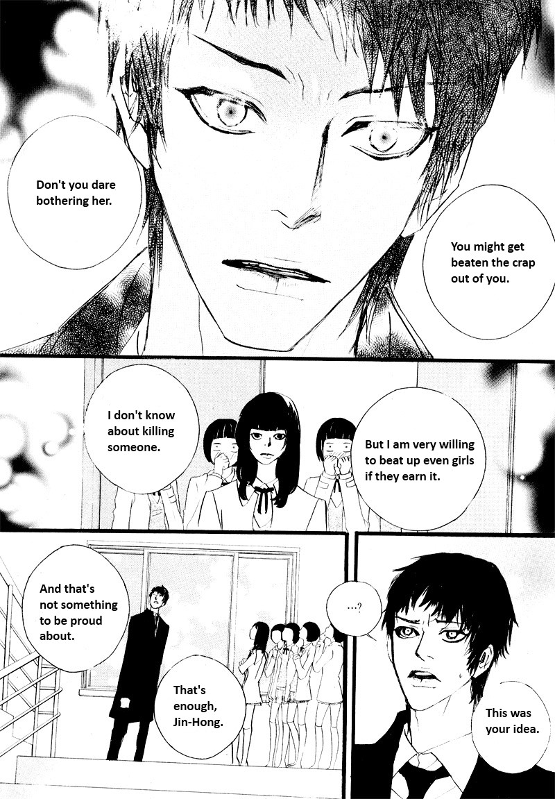 Hannune Banhada! Season 2 Vol. 6 Ch. 1 第41页