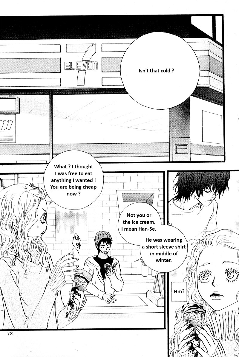 Hannune Banhada! Season 2 Vol. 6 Ch. 1 第74页