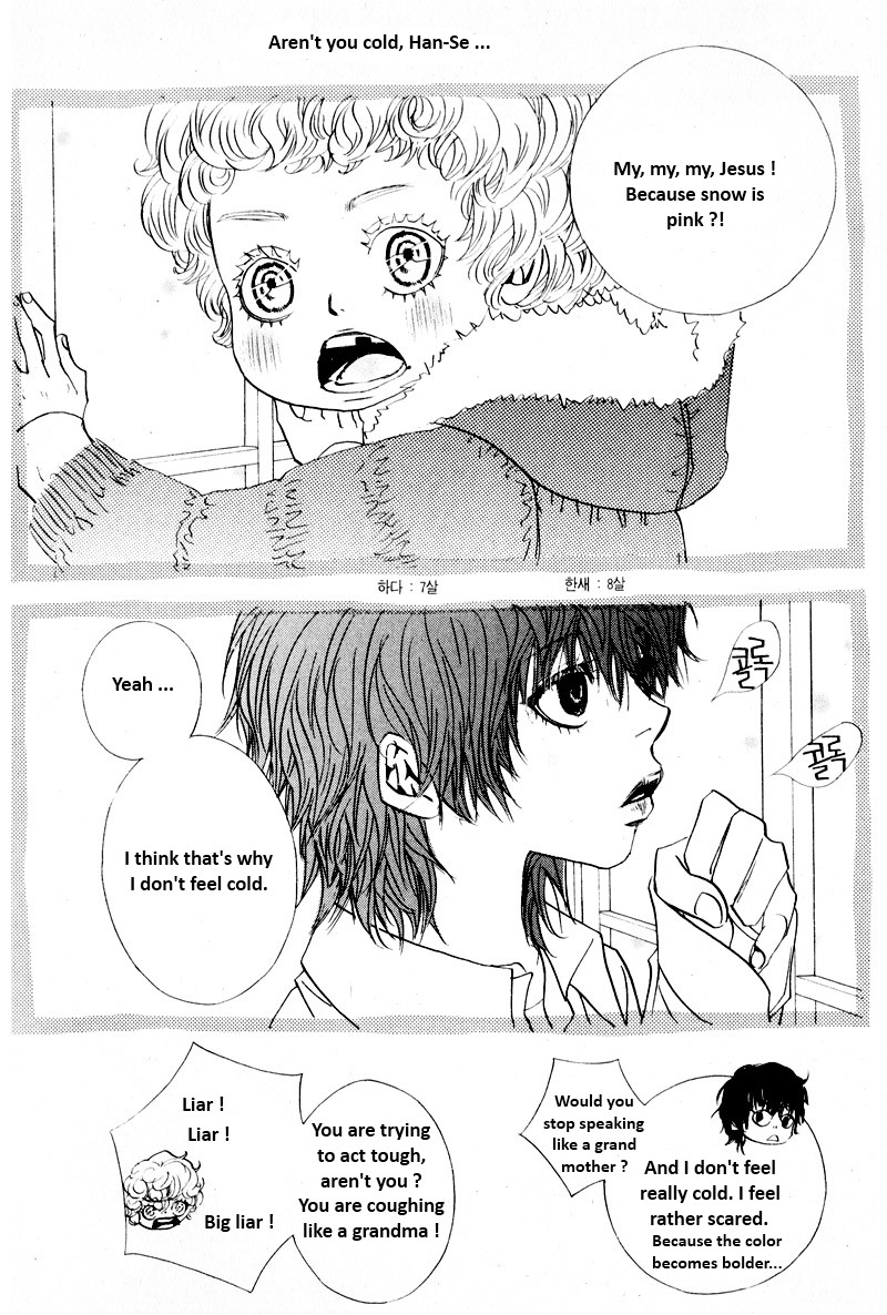 Hannune Banhada! Season 2 Vol. 6 Ch. 1 第76页