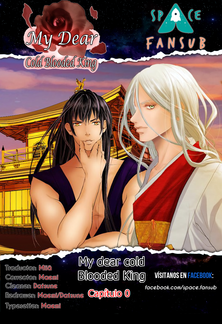 My Dear Cold Blooded King 第1页