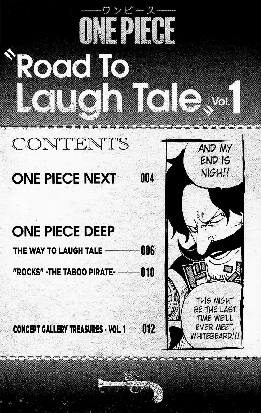 Road to Laugh Tale One Piece Next 第4页