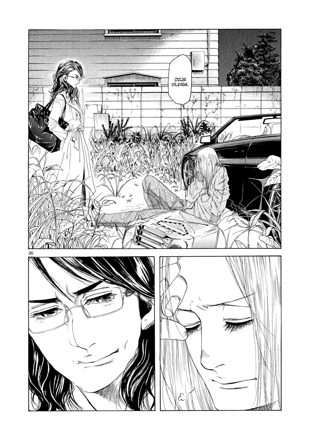 Gunjou Vol. 1 Ch. 4 第38页