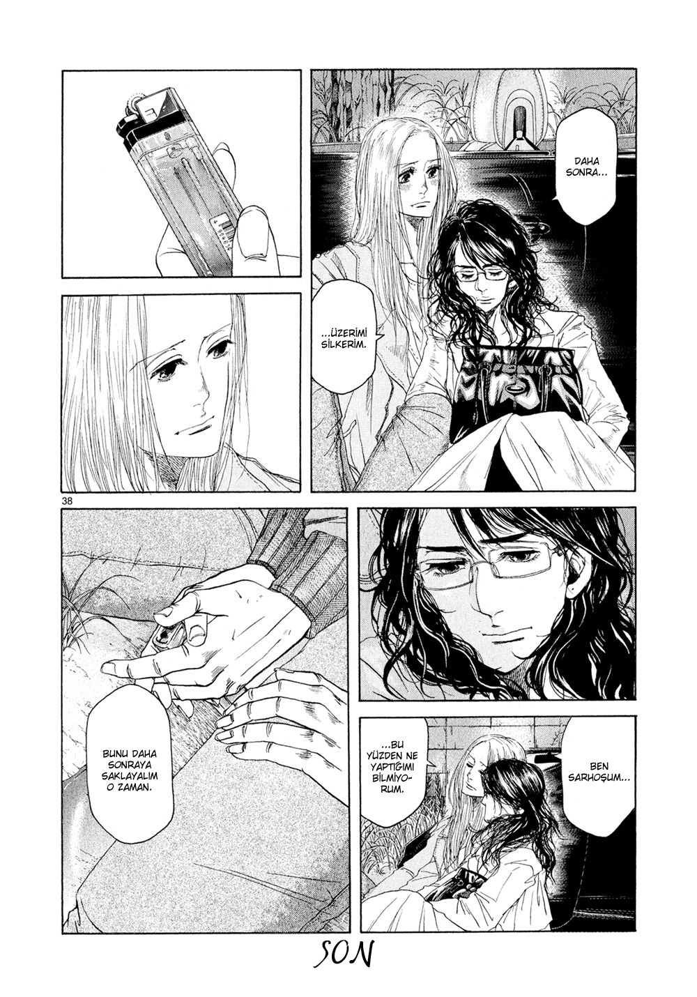 Gunjou Vol. 1 Ch. 4 第40页