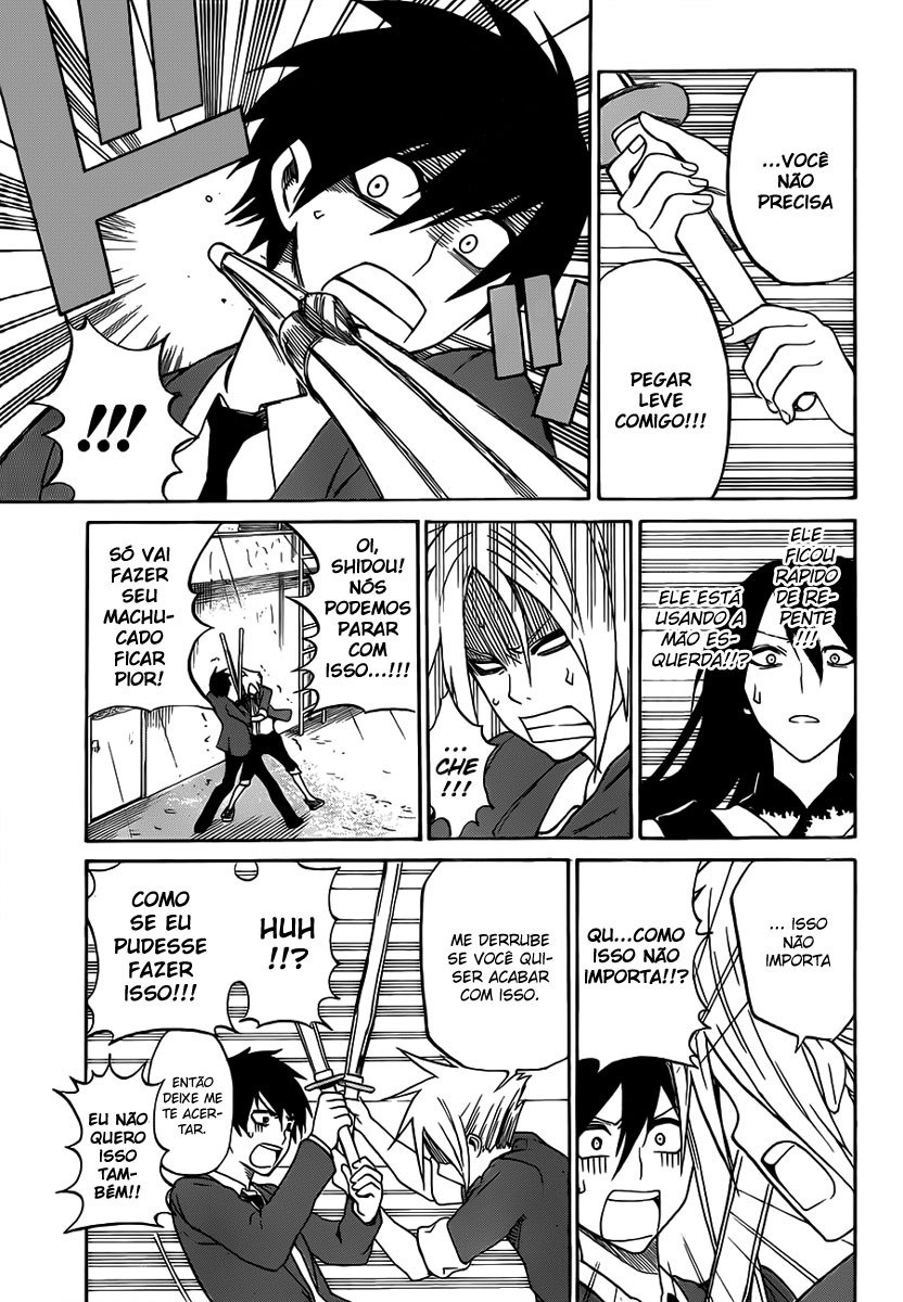 Kurogane Vol. 1 Ch. 3 第11页