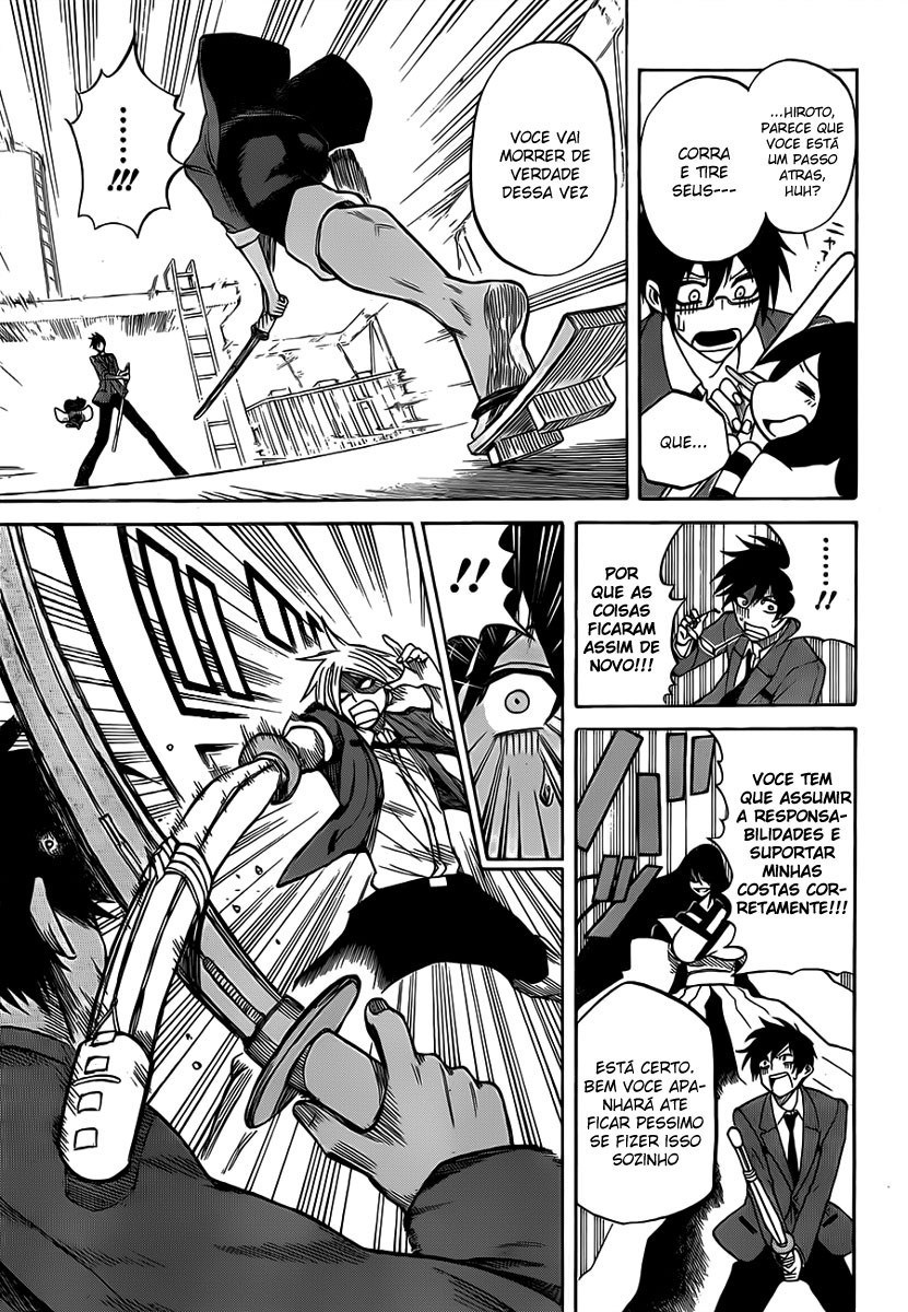 Kurogane Vol. 1 Ch. 3 第7页