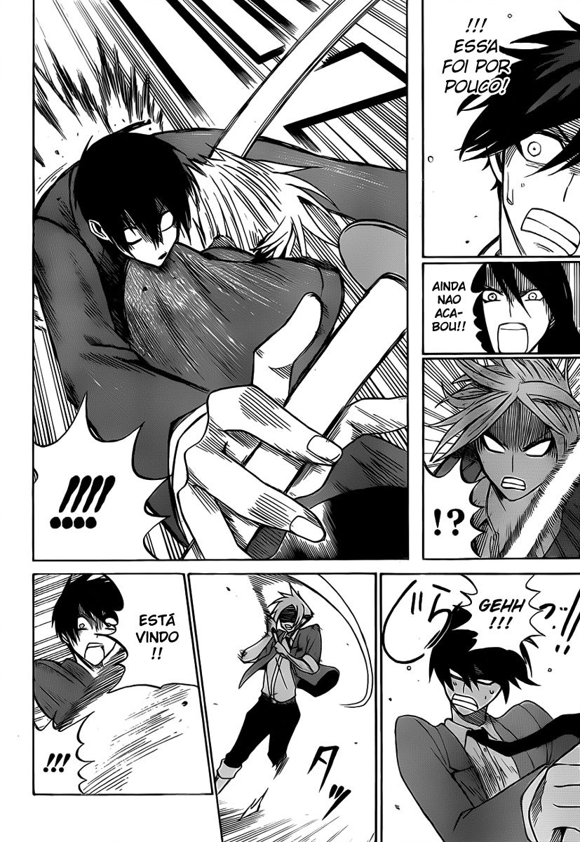 Kurogane Vol. 1 Ch. 3 第8页