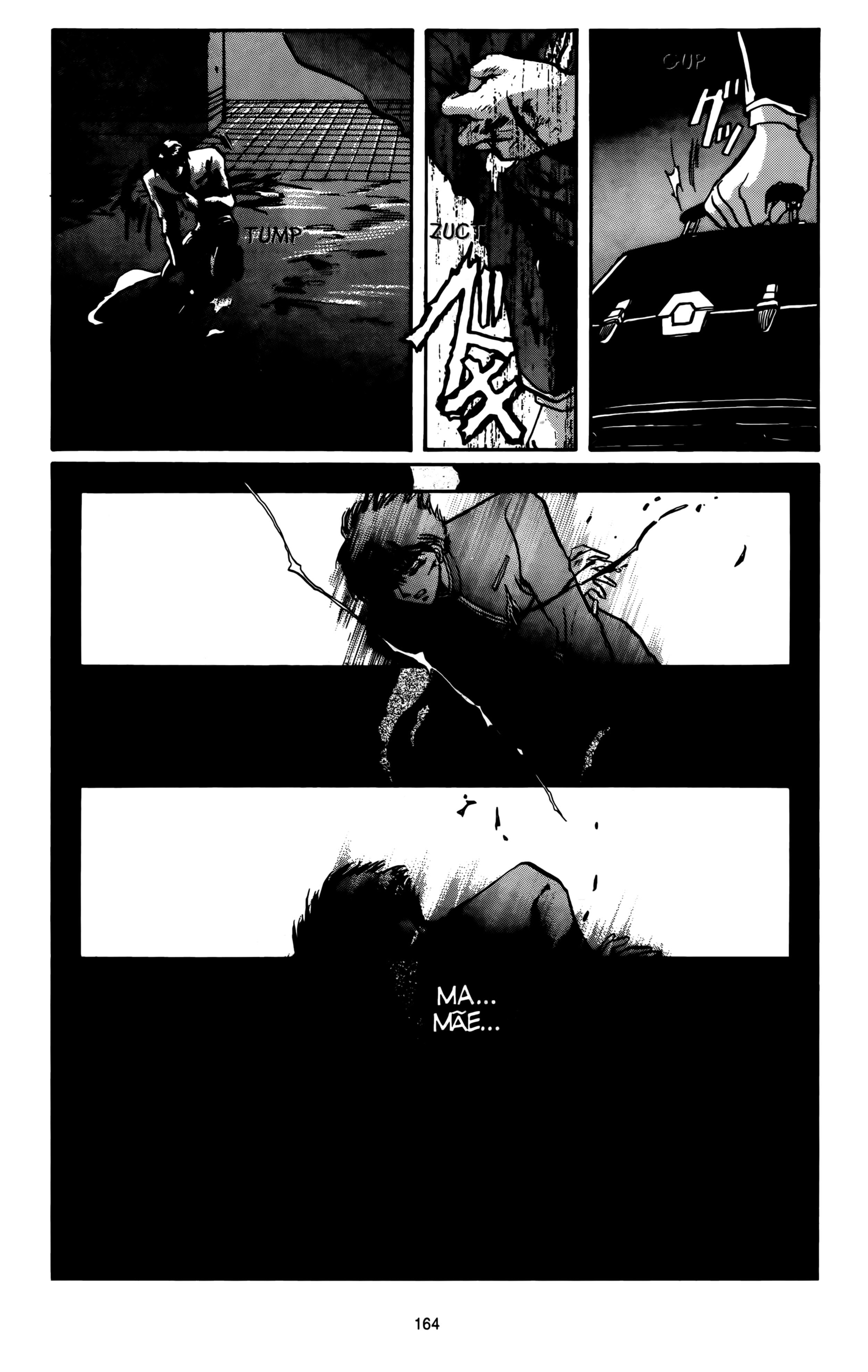 X (CLAMP) Vol. 1 Ch. 6 第11页