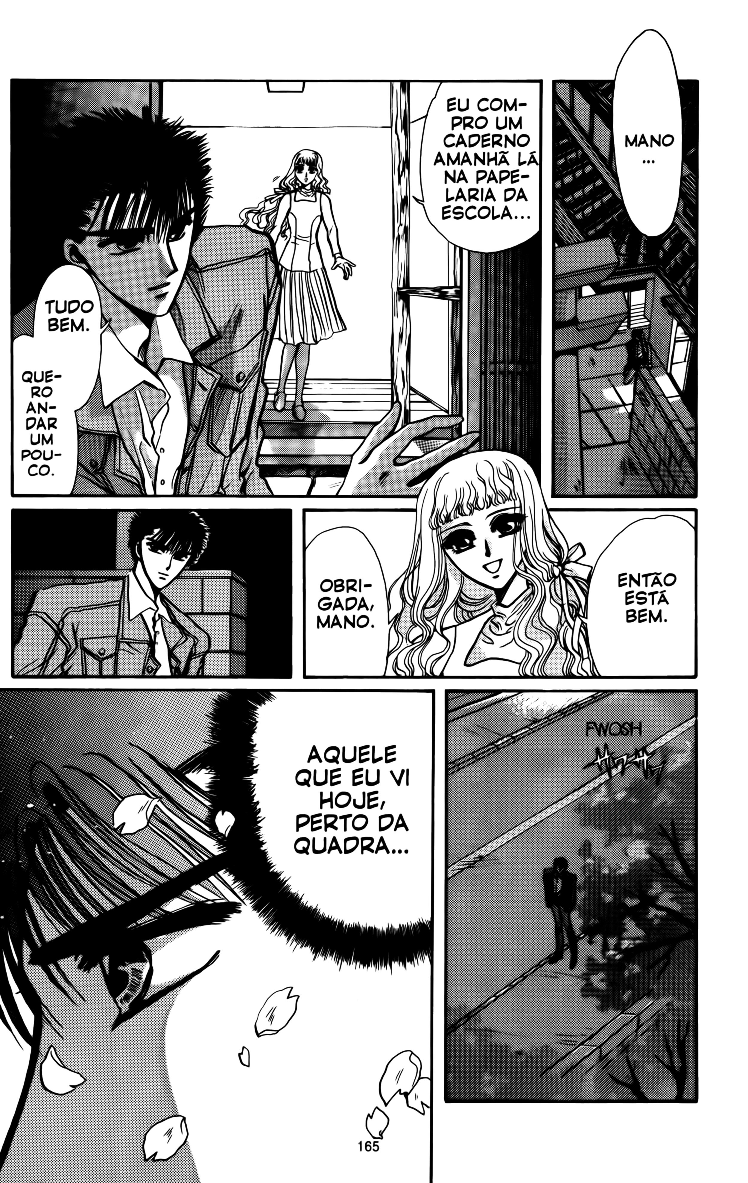 X (CLAMP) Vol. 1 Ch. 6 第12页