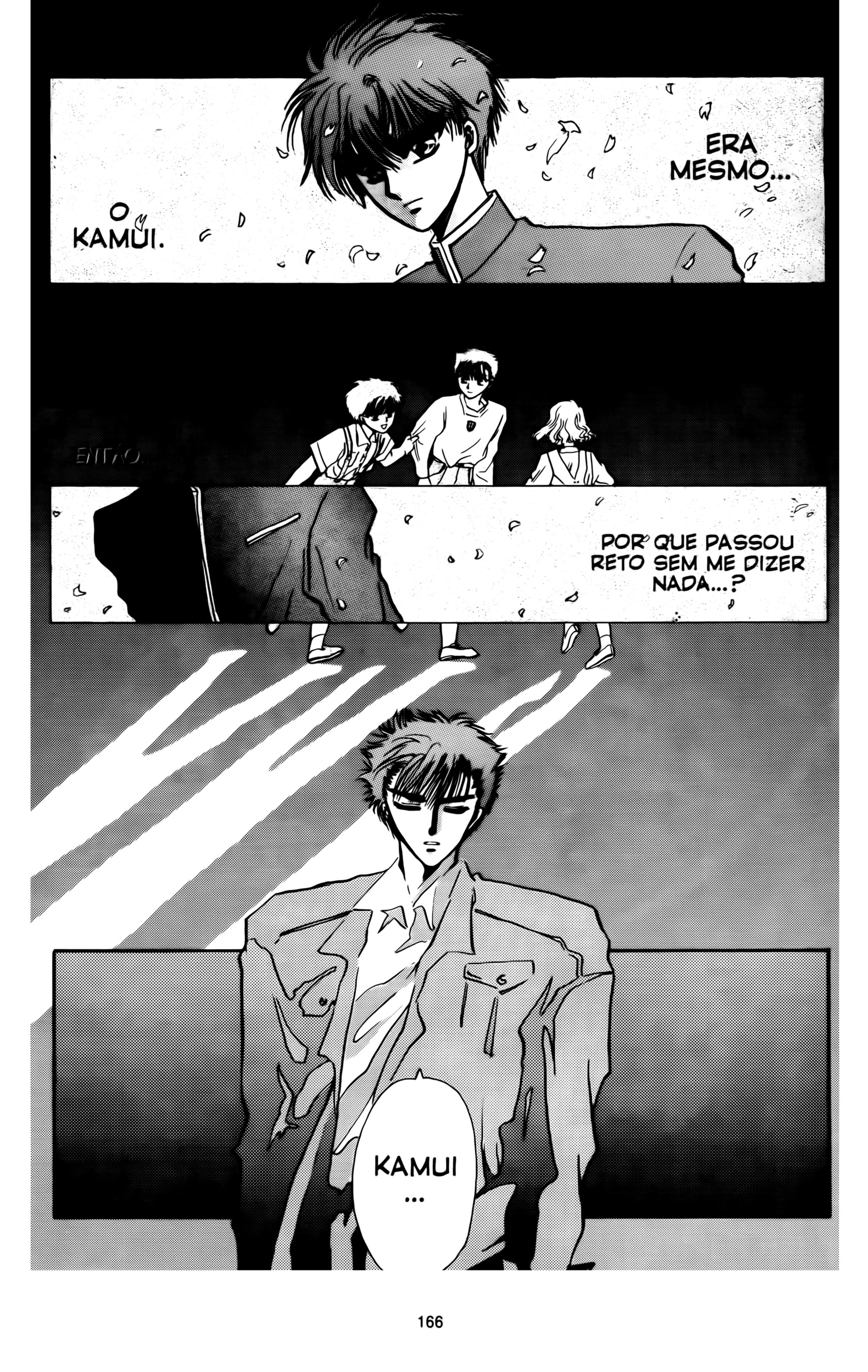 X (CLAMP) Vol. 1 Ch. 6 第13页