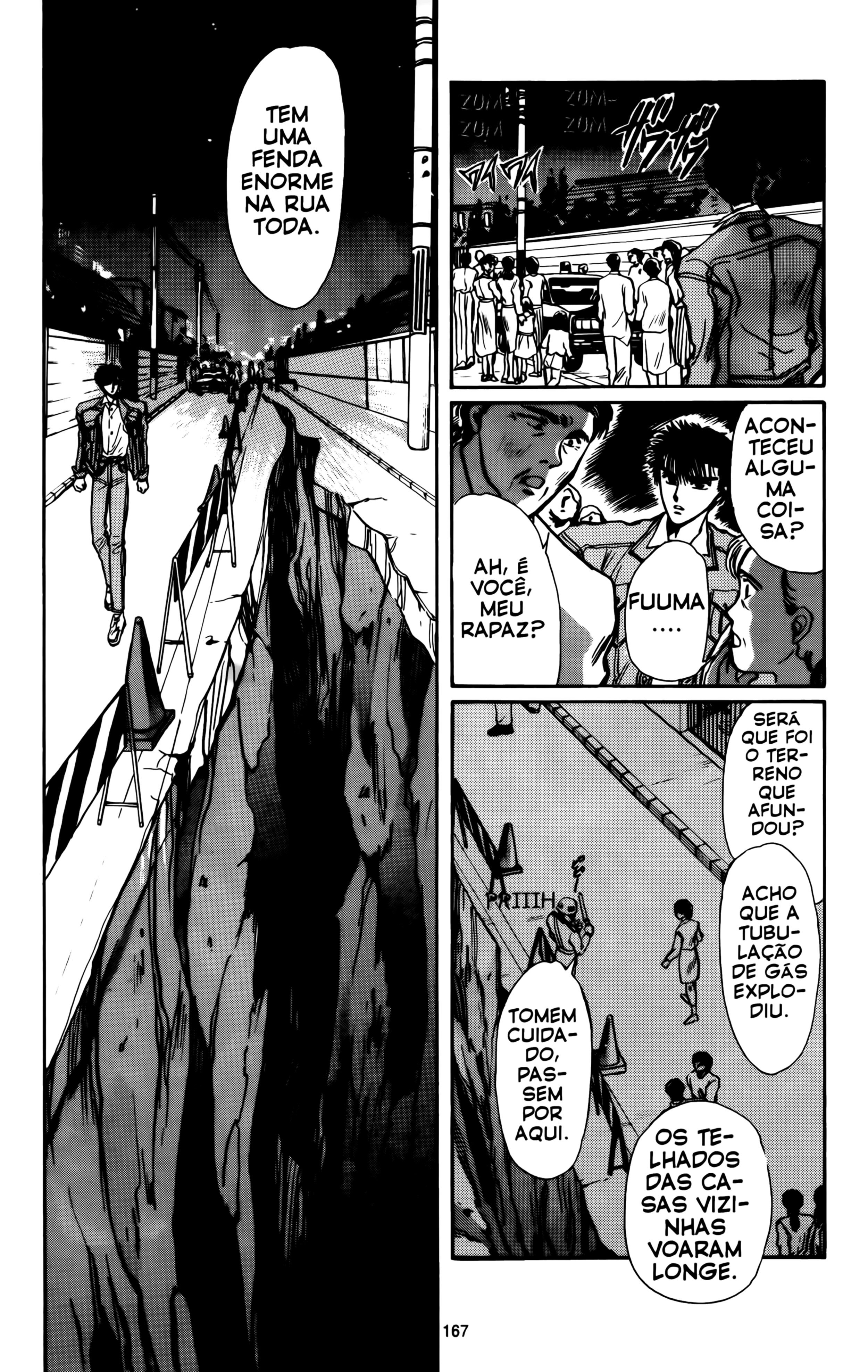 X (CLAMP) Vol. 1 Ch. 6 第14页