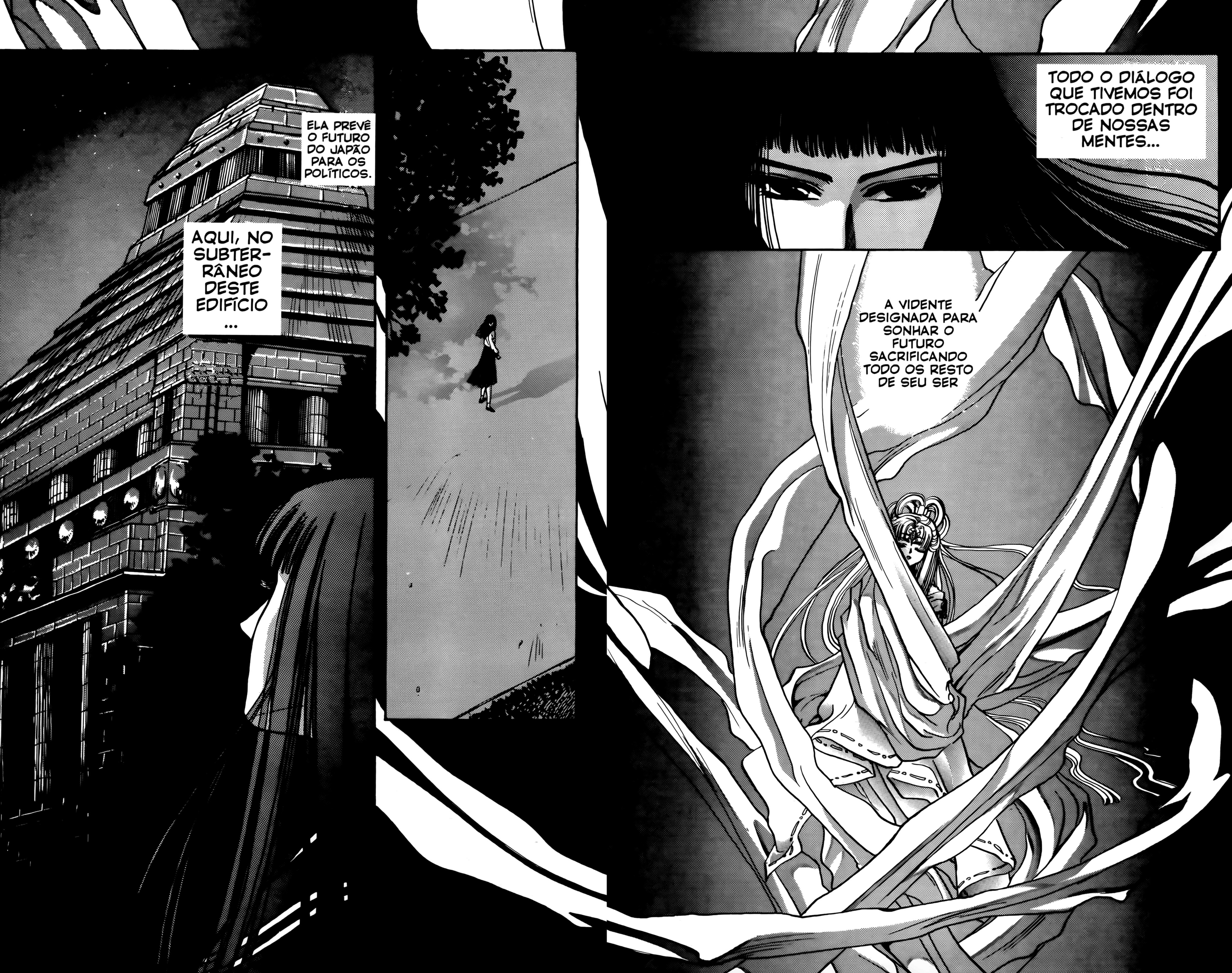 X (CLAMP) Vol. 1 Ch. 6 第7页