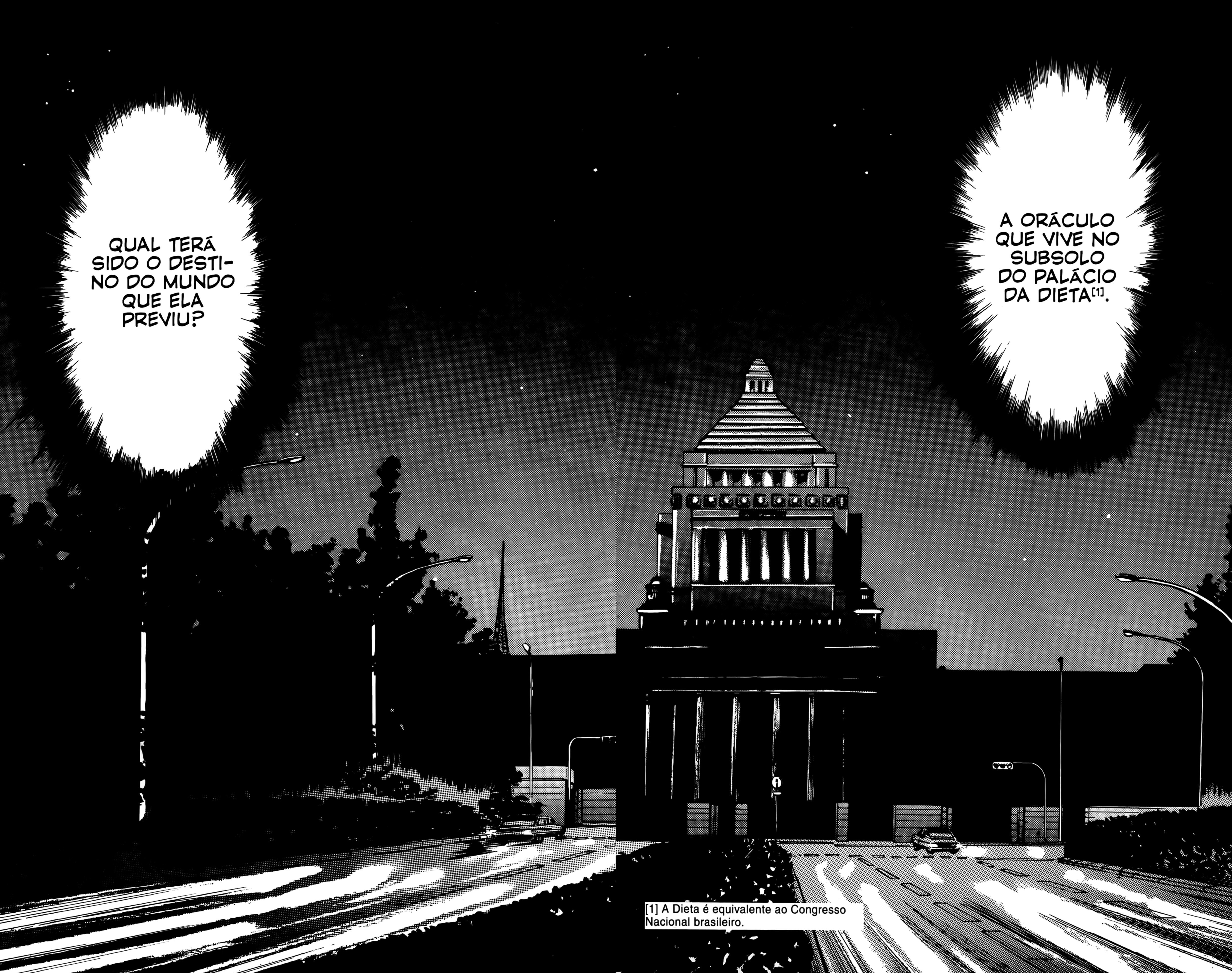 X (CLAMP) Vol. 1 Ch. 6 第8页