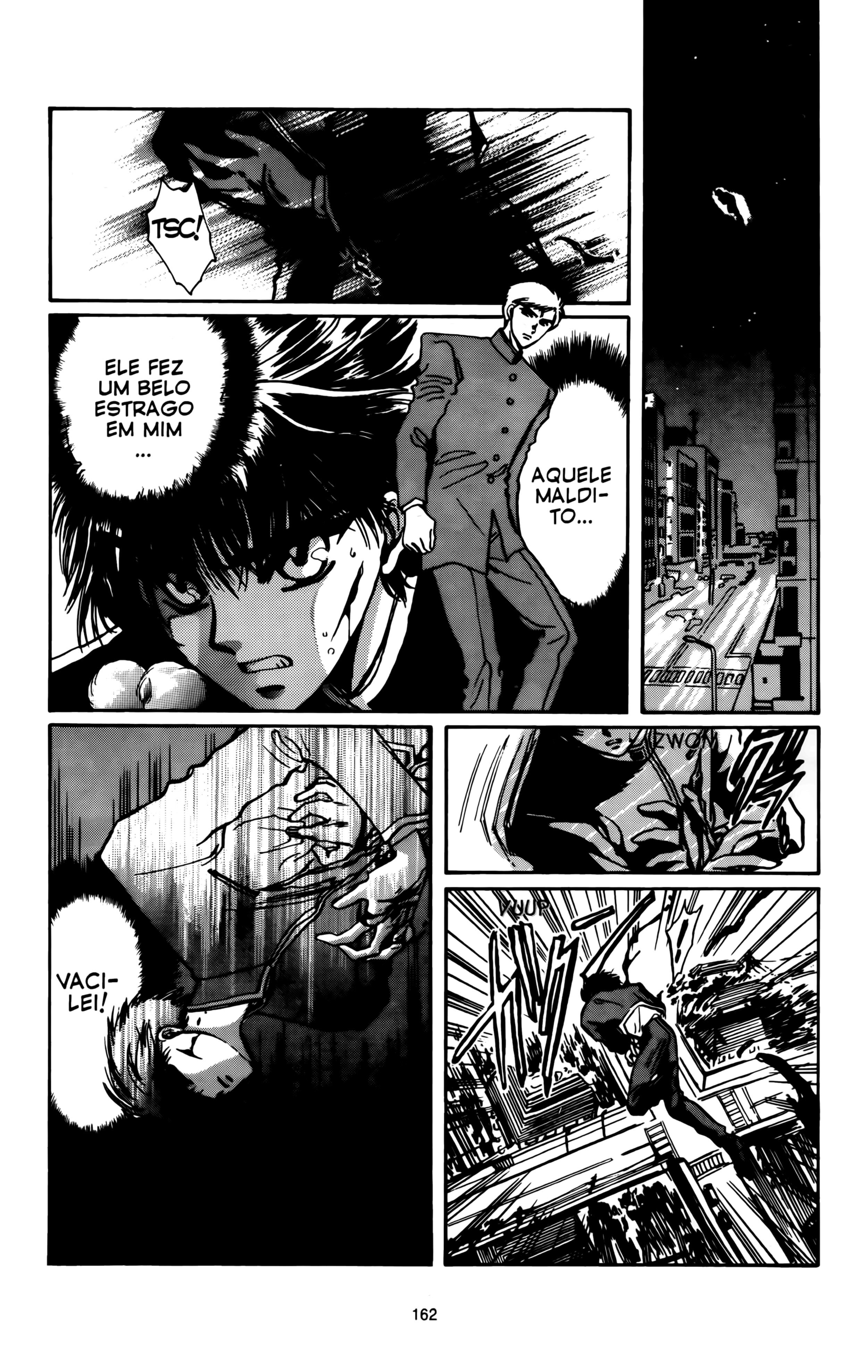X (CLAMP) Vol. 1 Ch. 6 第9页