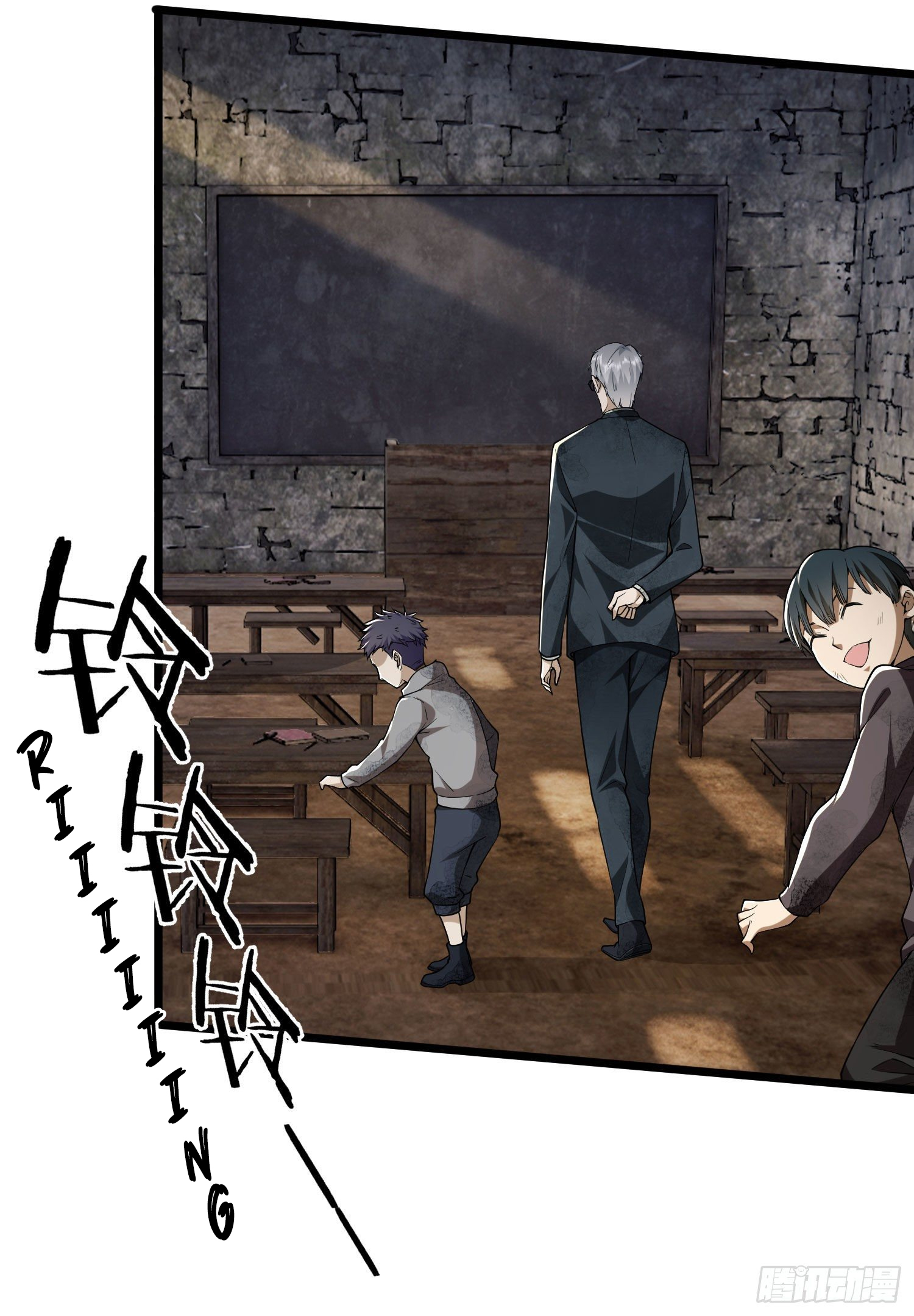 The First Order Ch. 3 第106页