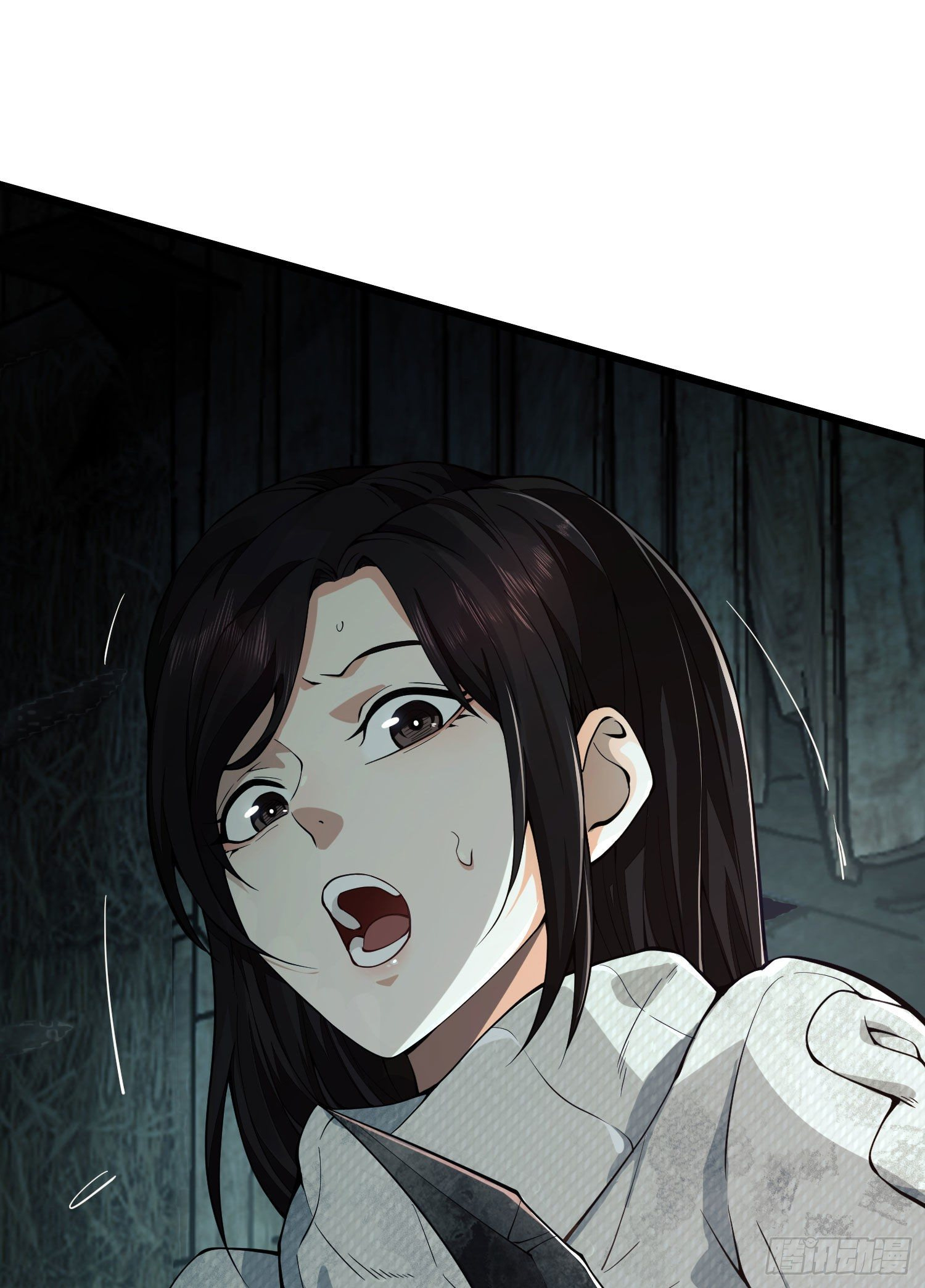 The First Order Ch. 3 第3页