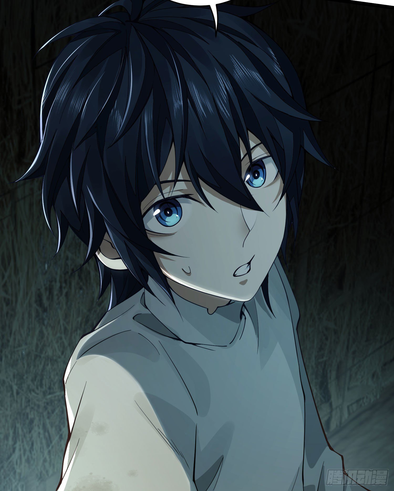 The First Order Ch. 3 第5页