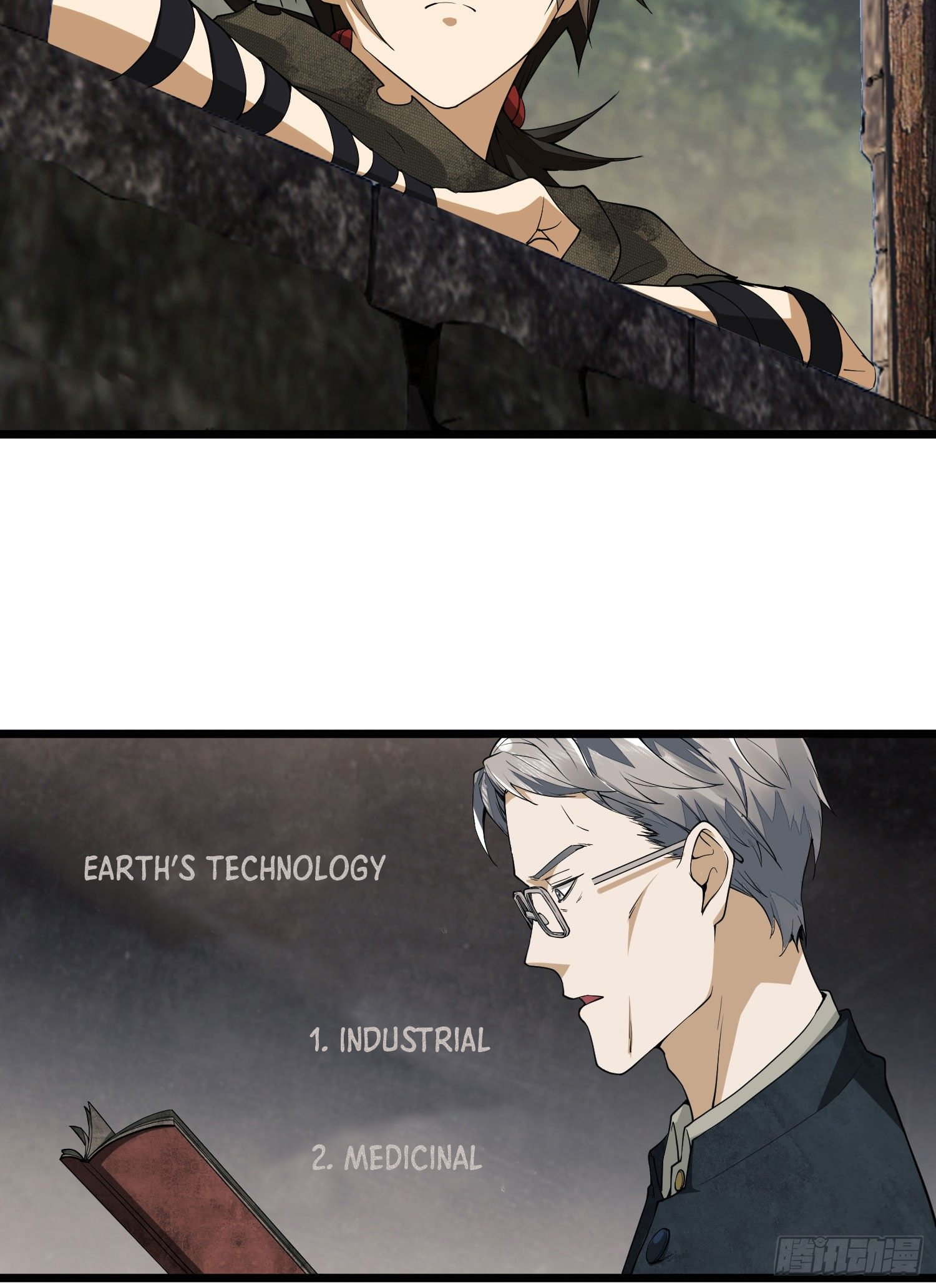 The First Order Ch. 3 第58页