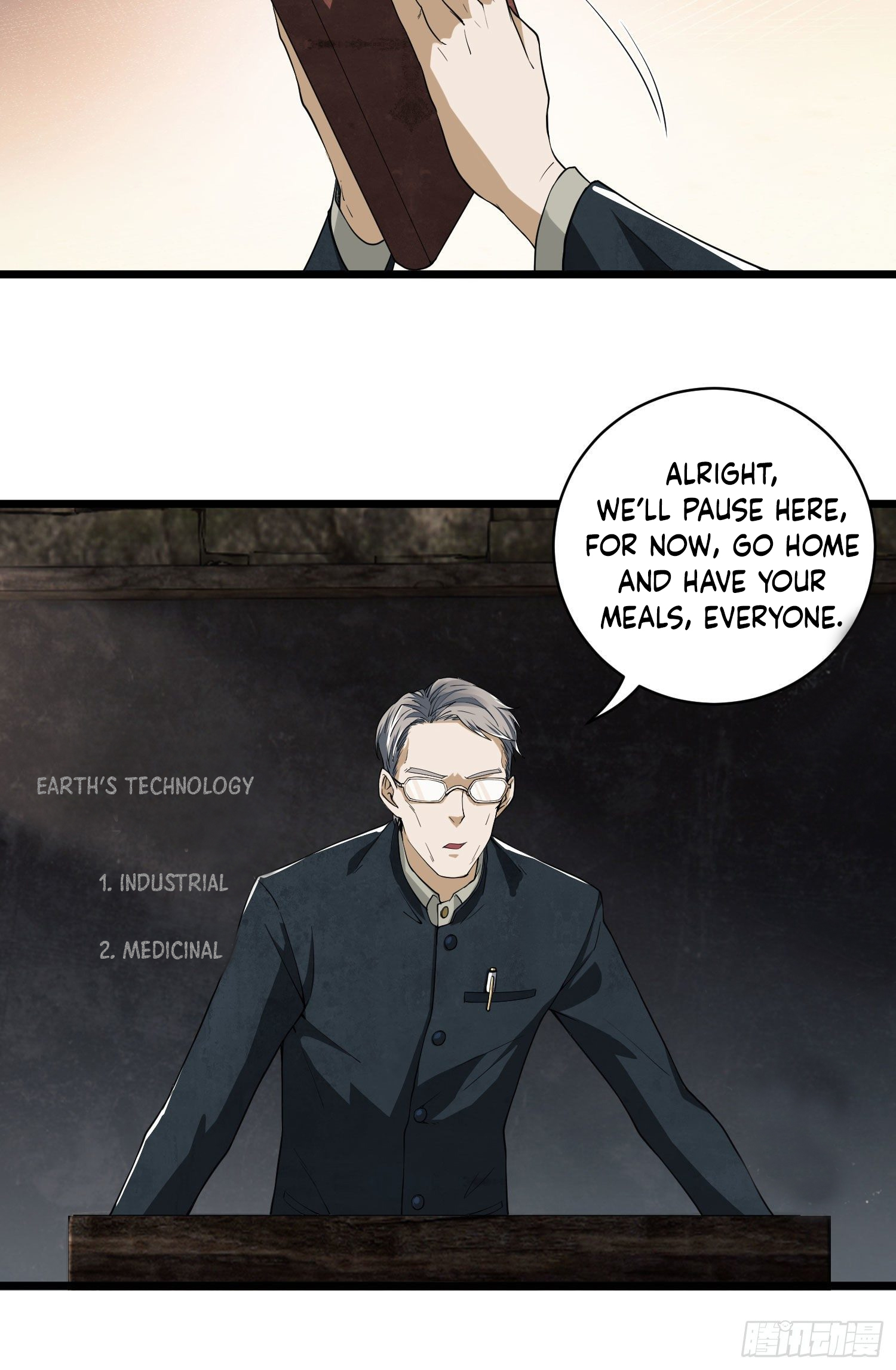 The First Order Ch. 3 第61页