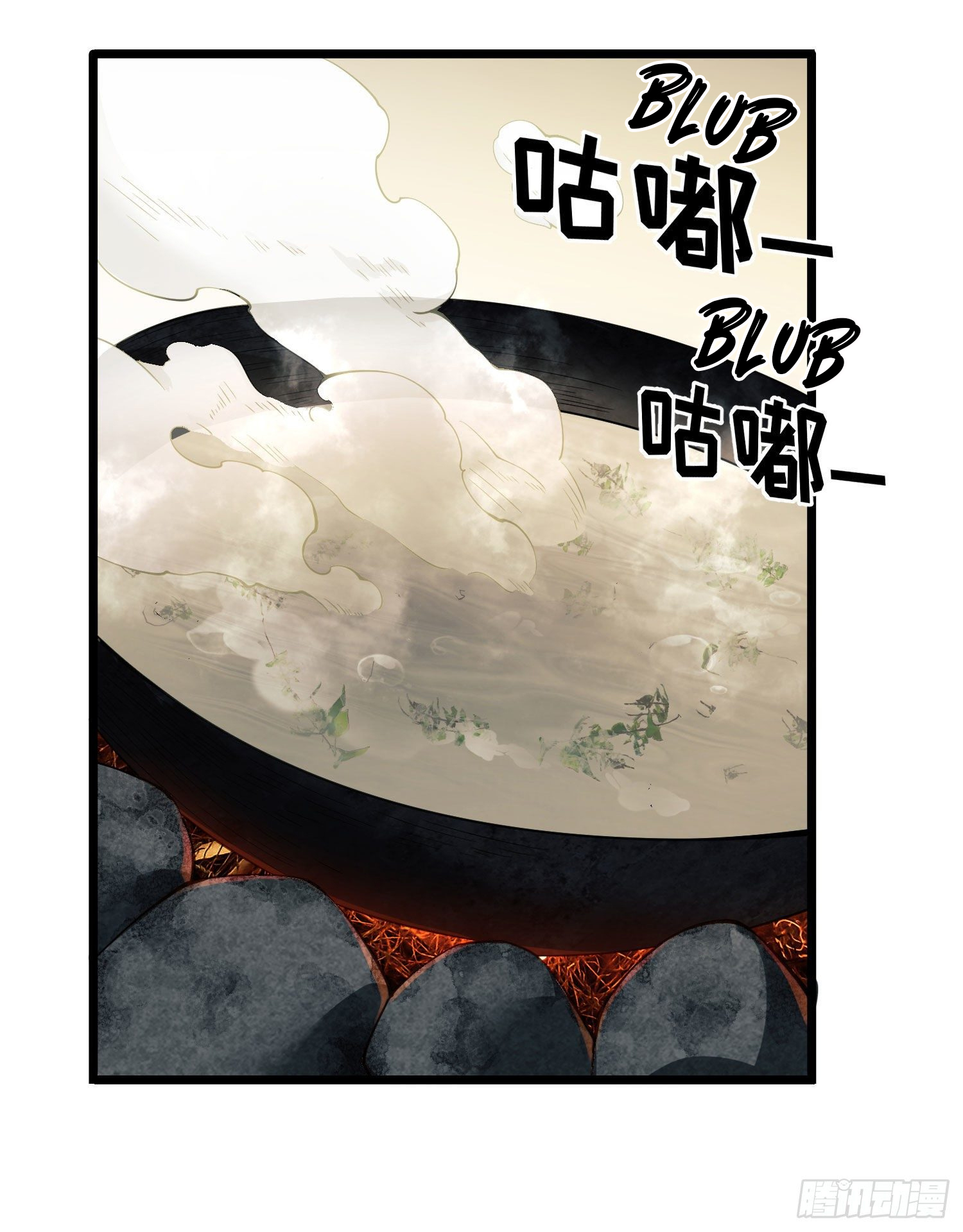 The First Order Ch. 3 第67页