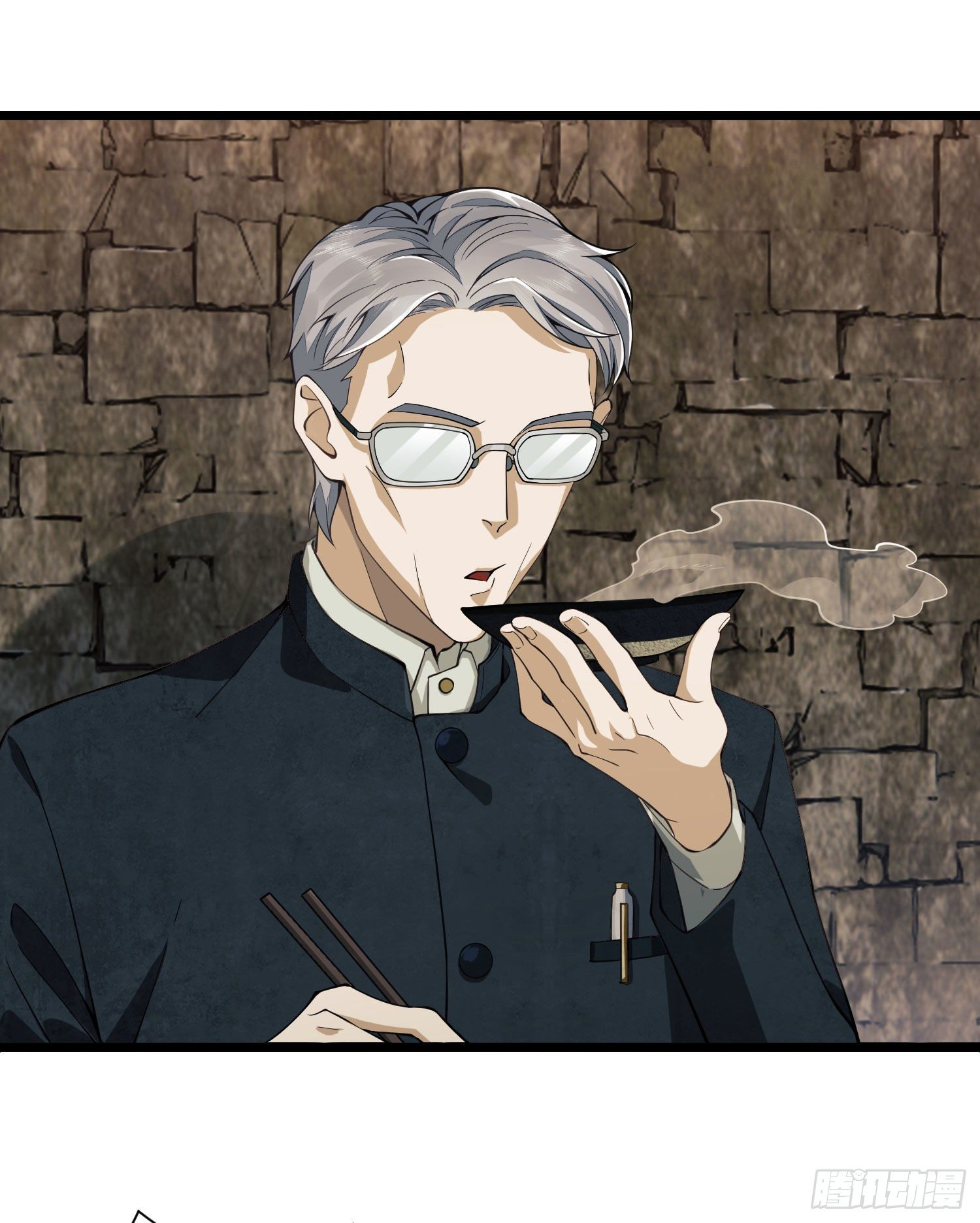 The First Order Ch. 3 第68页
