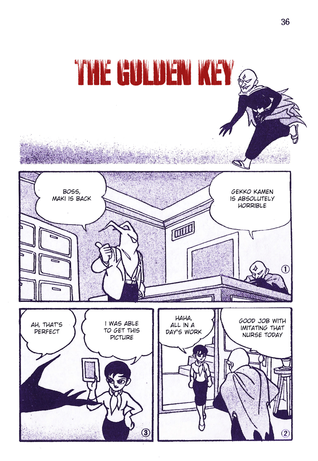 Moonlight Mask (KUWATA Jiro) The Golden Key 第1页