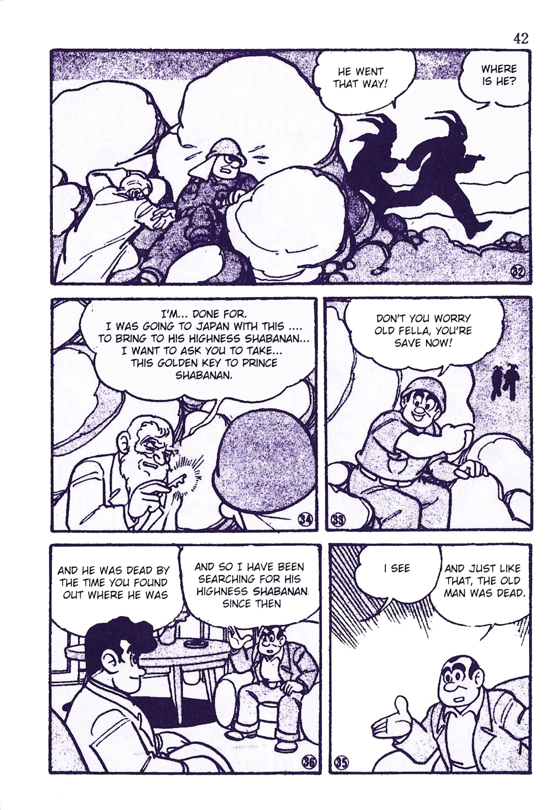Moonlight Mask (KUWATA Jiro) The Golden Key 第7页