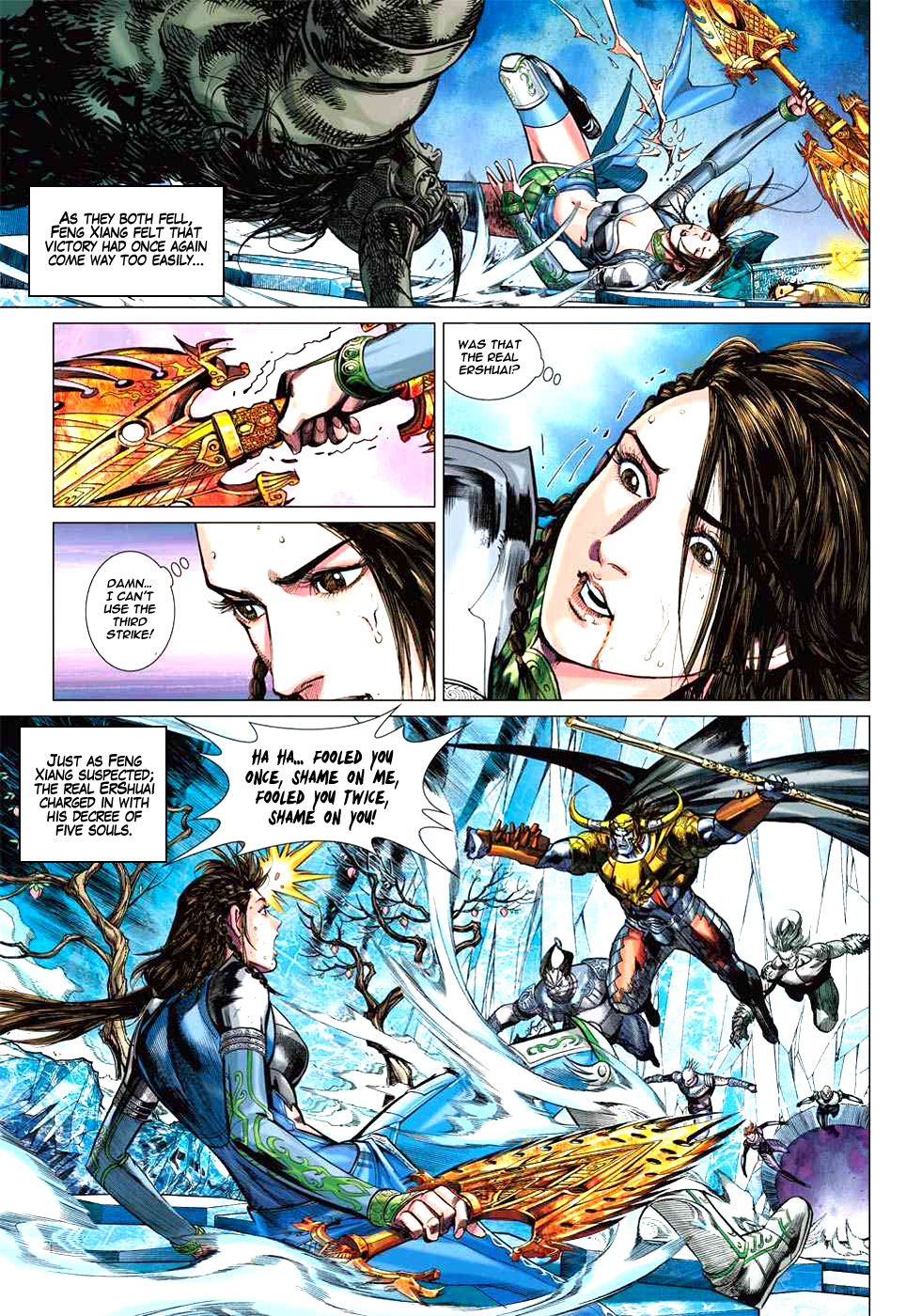 Heroes of the Spring and Autumn Ch. 5 第18页