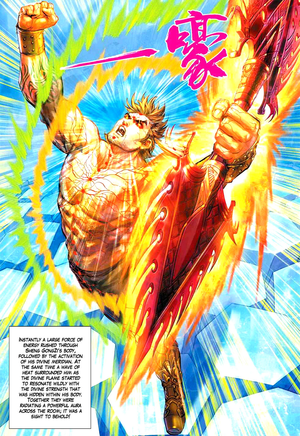 Heroes of the Spring and Autumn Ch. 5 第34页