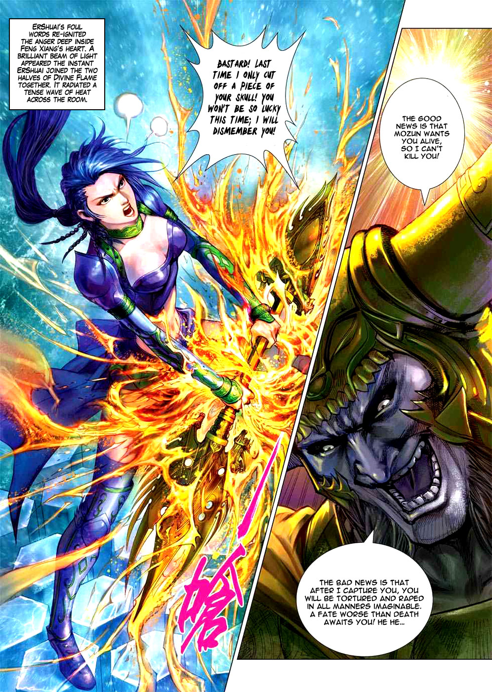 Heroes of the Spring and Autumn Ch. 5 第8页