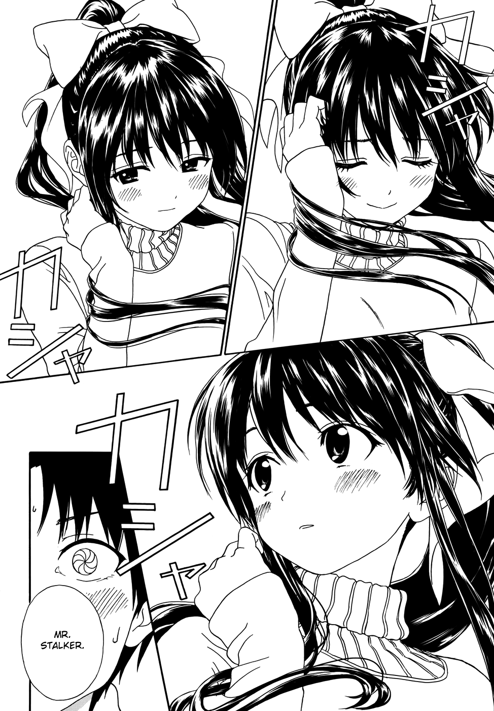 Yumekuri Area Exploration on the First Day 第15页