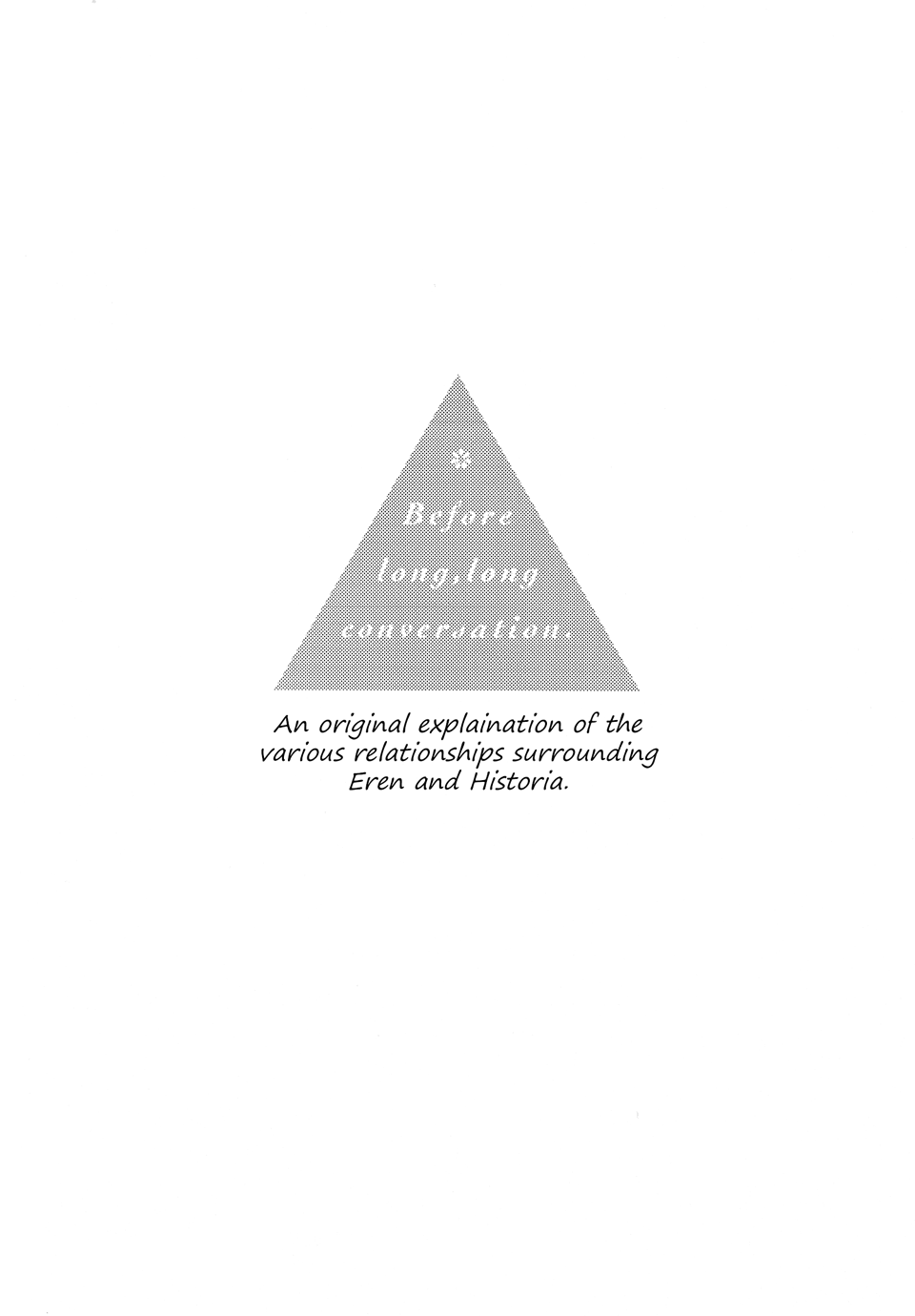 Shingeki no Kyojin - Before Long, Long Conversation (Doujinshi) 第4页