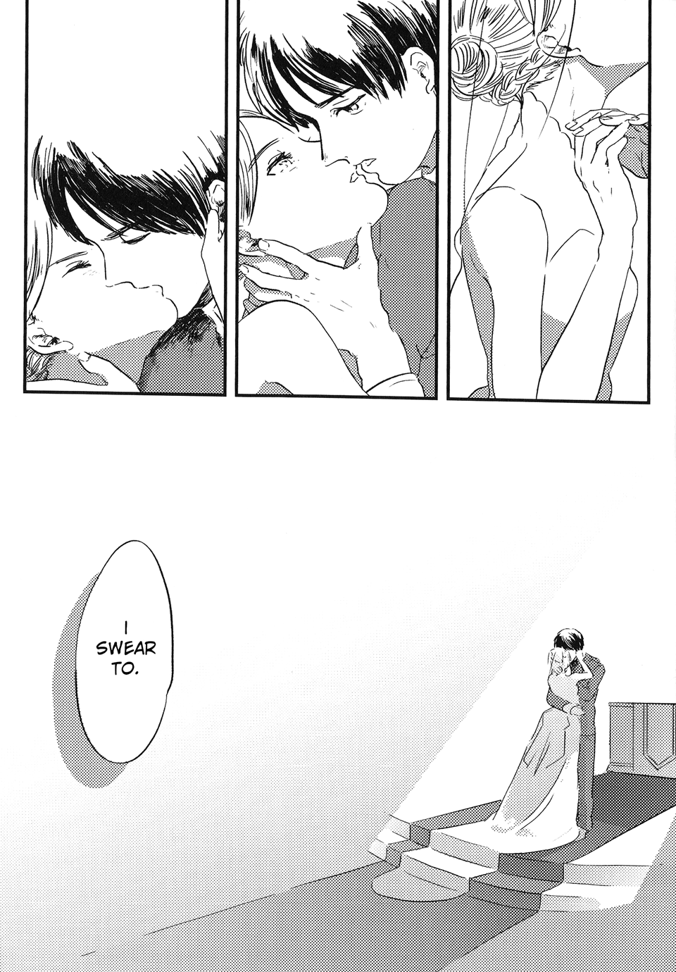 Shingeki no Kyojin - Before Long, Long Conversation (Doujinshi) Oneshot 第39页