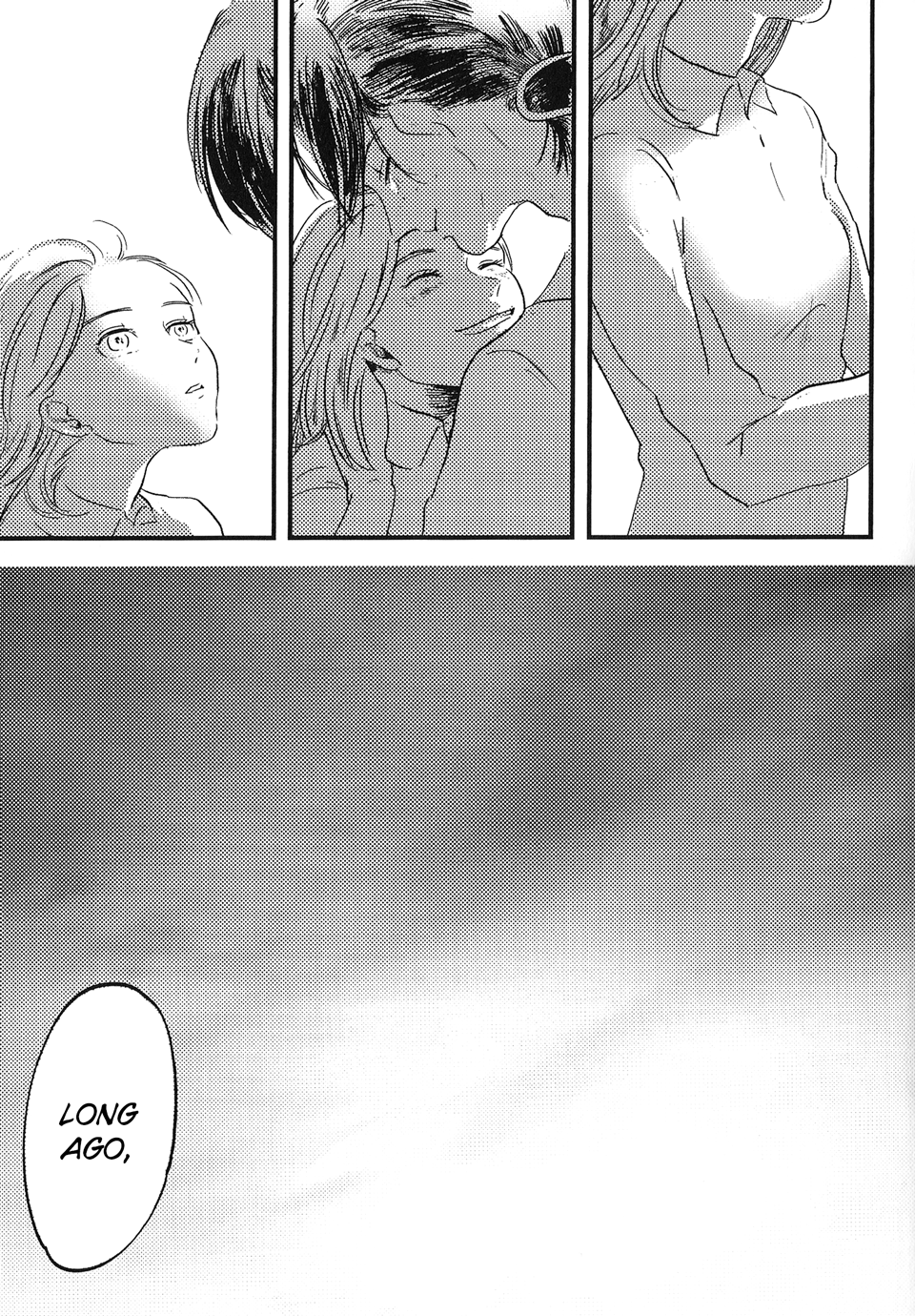 Shingeki no Kyojin - Before Long, Long Conversation (Doujinshi) 第5页