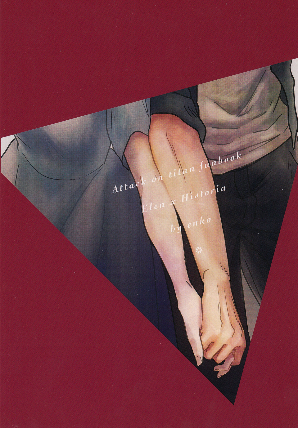 Shingeki no Kyojin - Before Long, Long Conversation (Doujinshi) Oneshot 第41页