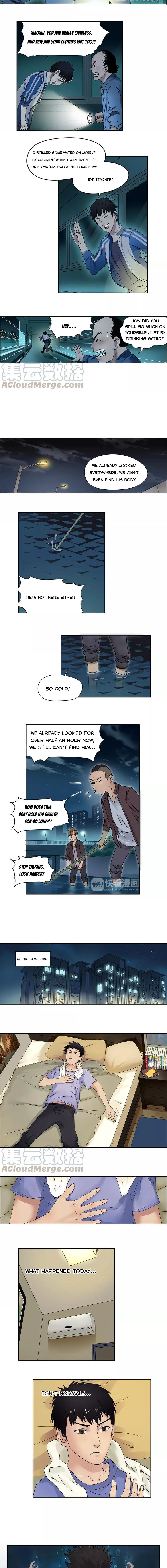 Super Cube Ch. 2 第3页