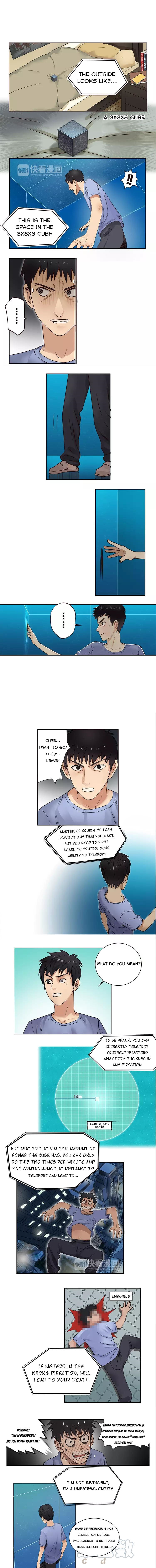 Super Cube Ch. 2 第5页