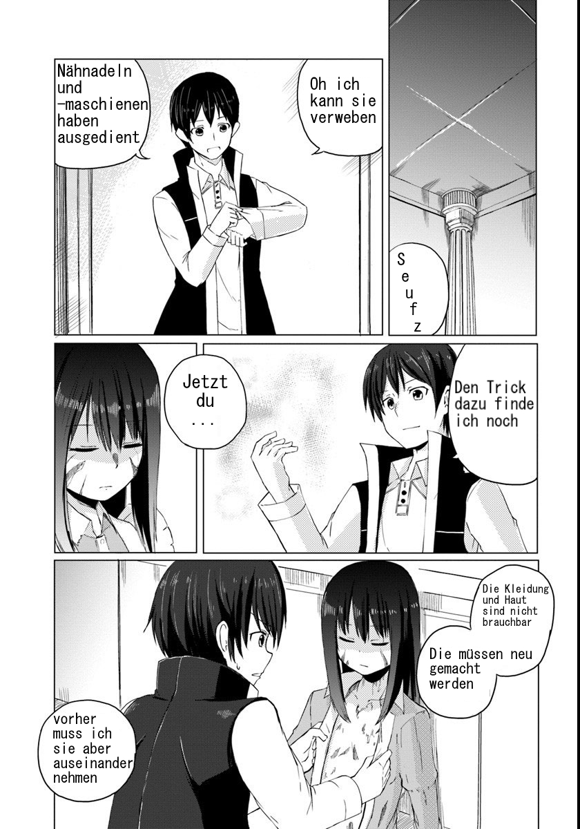Magi Craft Meister Vol. 1 Ch. 1 第11页