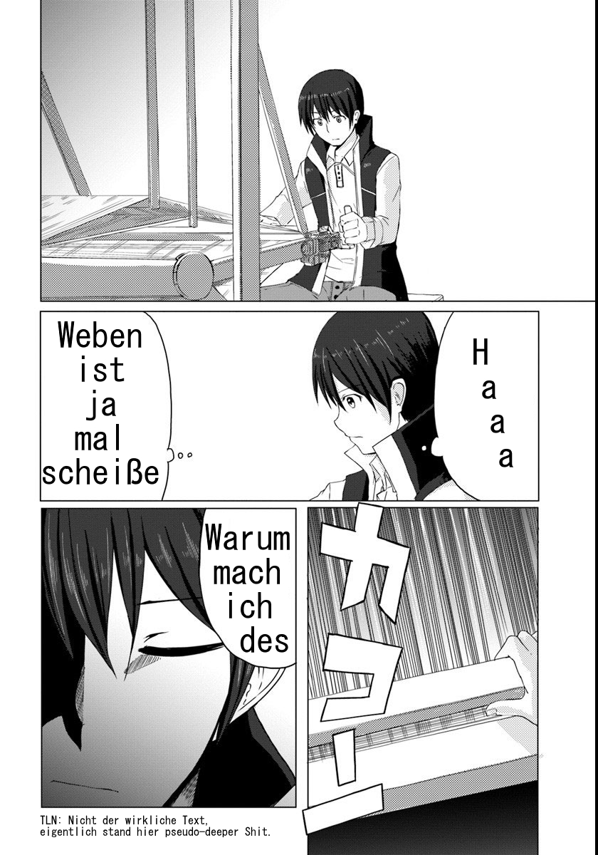 Magi Craft Meister Vol. 1 Ch. 1 第24页