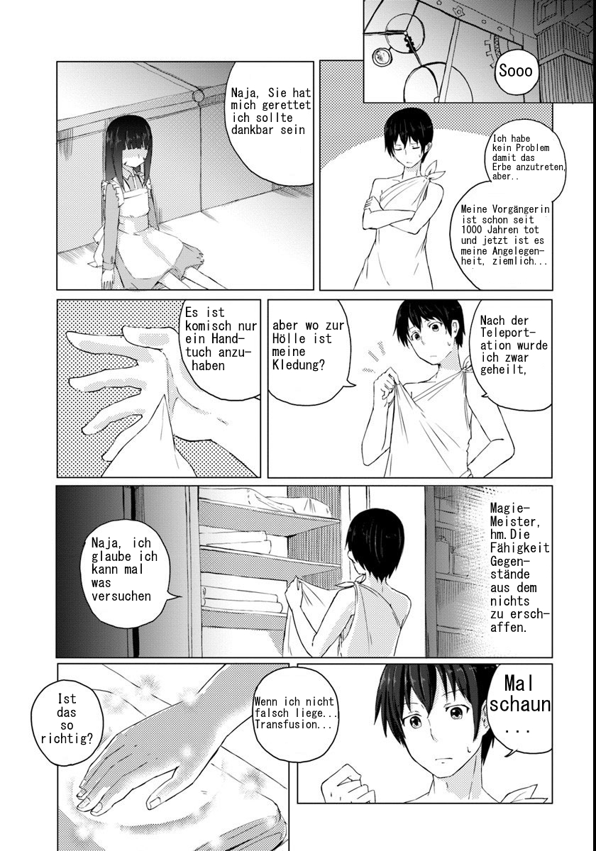 Magi Craft Meister Vol. 1 Ch. 1 第9页