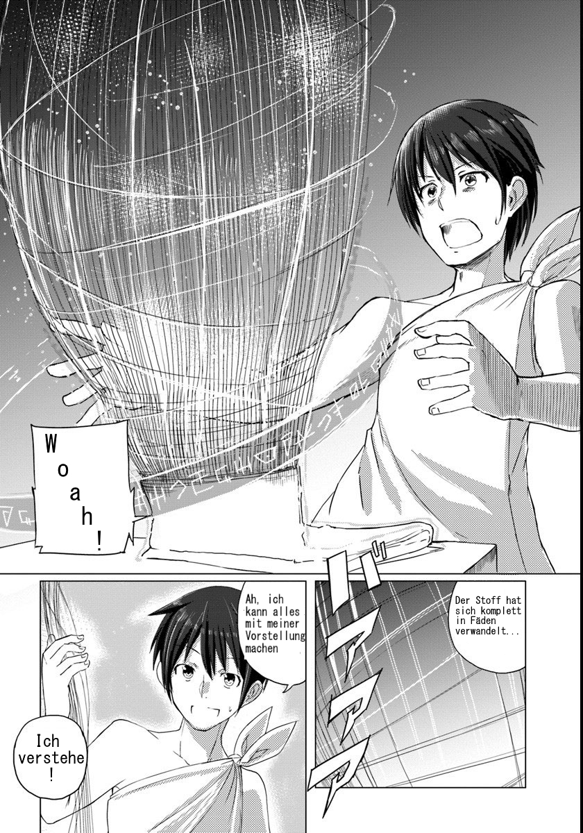 Magi Craft Meister Vol. 1 Ch. 1 第10页
