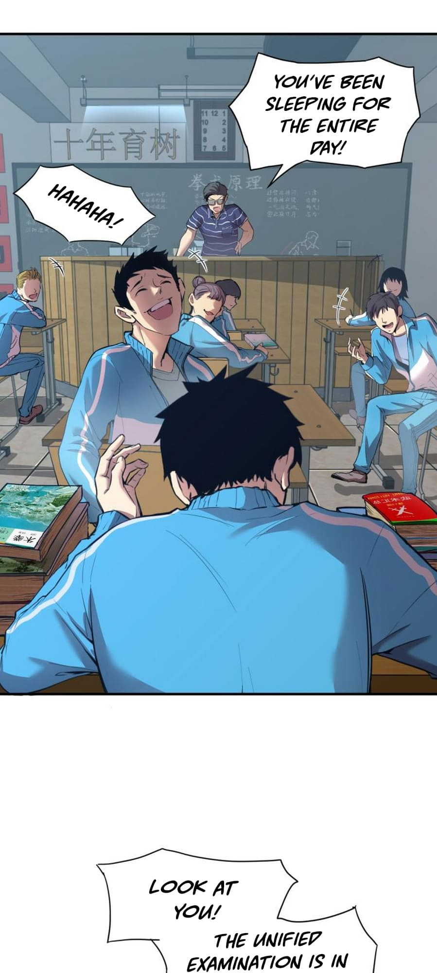 Log into the Future Ch. 1 第16页