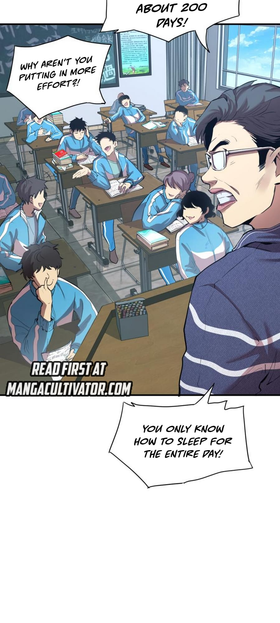 Log into the Future Ch. 1 第17页